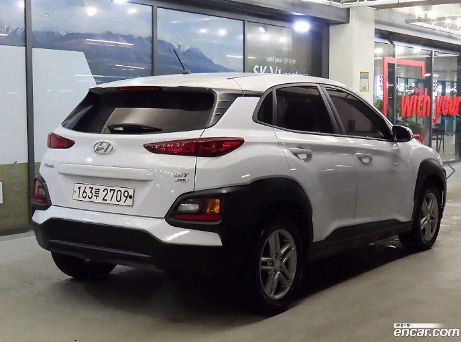 Korex Auto Trade - фотография 16797922