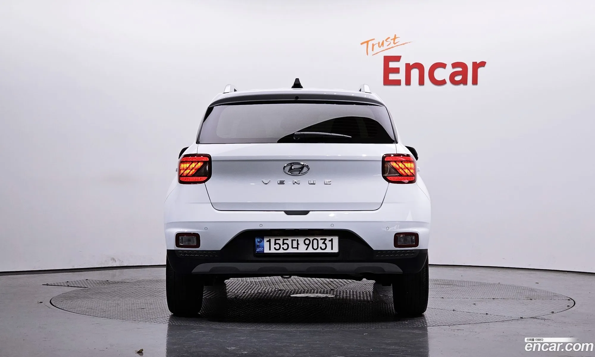 Korex Auto Trade - фотография 16873919