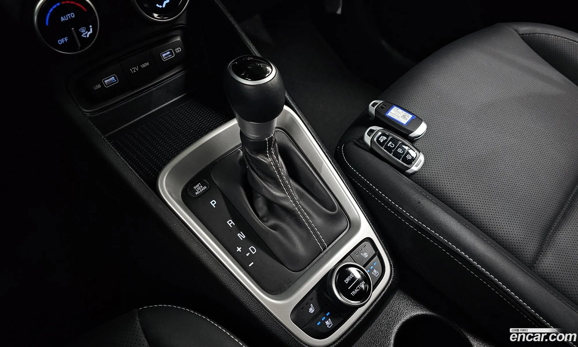 Korex Auto Trade - фотография 16873914