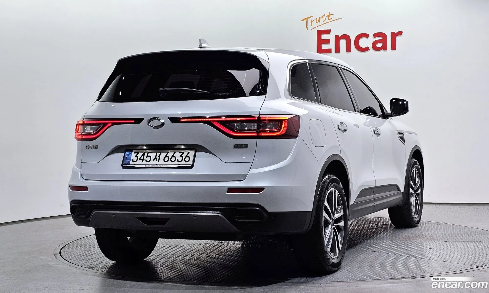 Korex Auto Trade - фотография 15600964