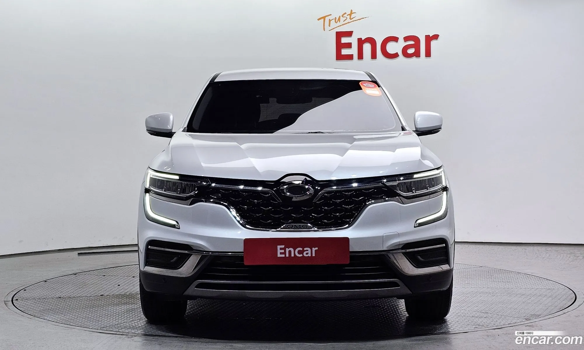 Korex Auto Trade - фотография 15600963