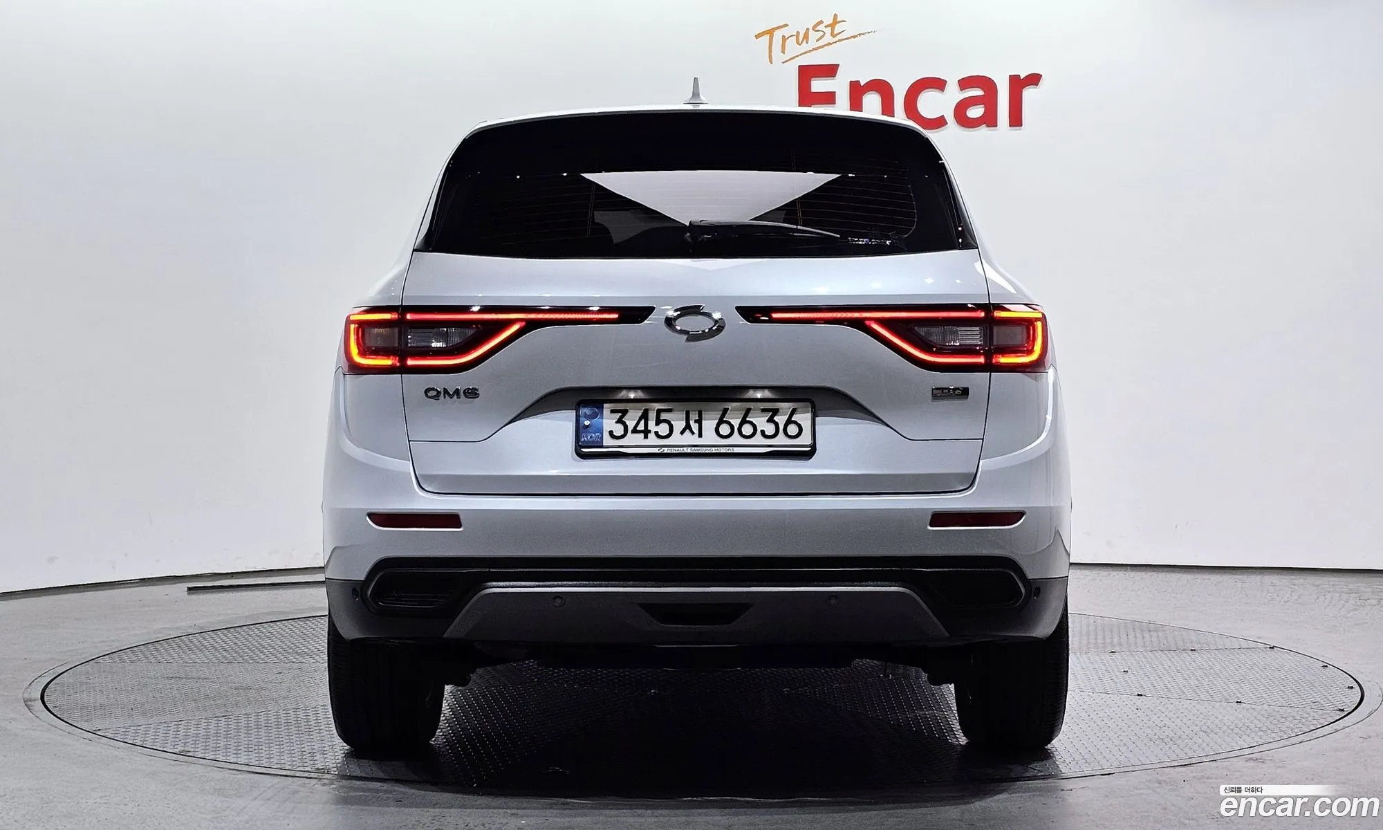 Korex Auto Trade - фотография 15600962
