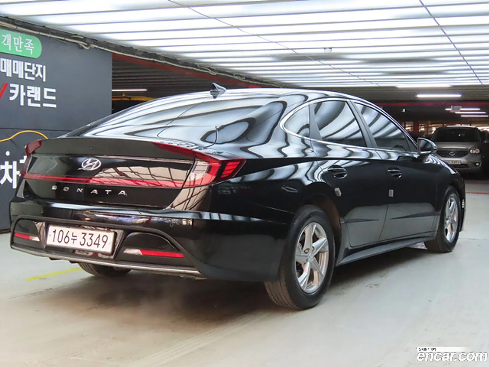 Korex Auto Trade - фотография 16860445