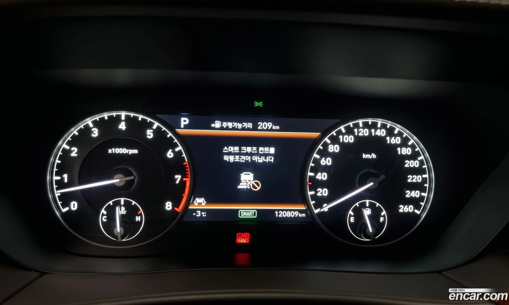 Korex Auto Trade - фотография 13592292