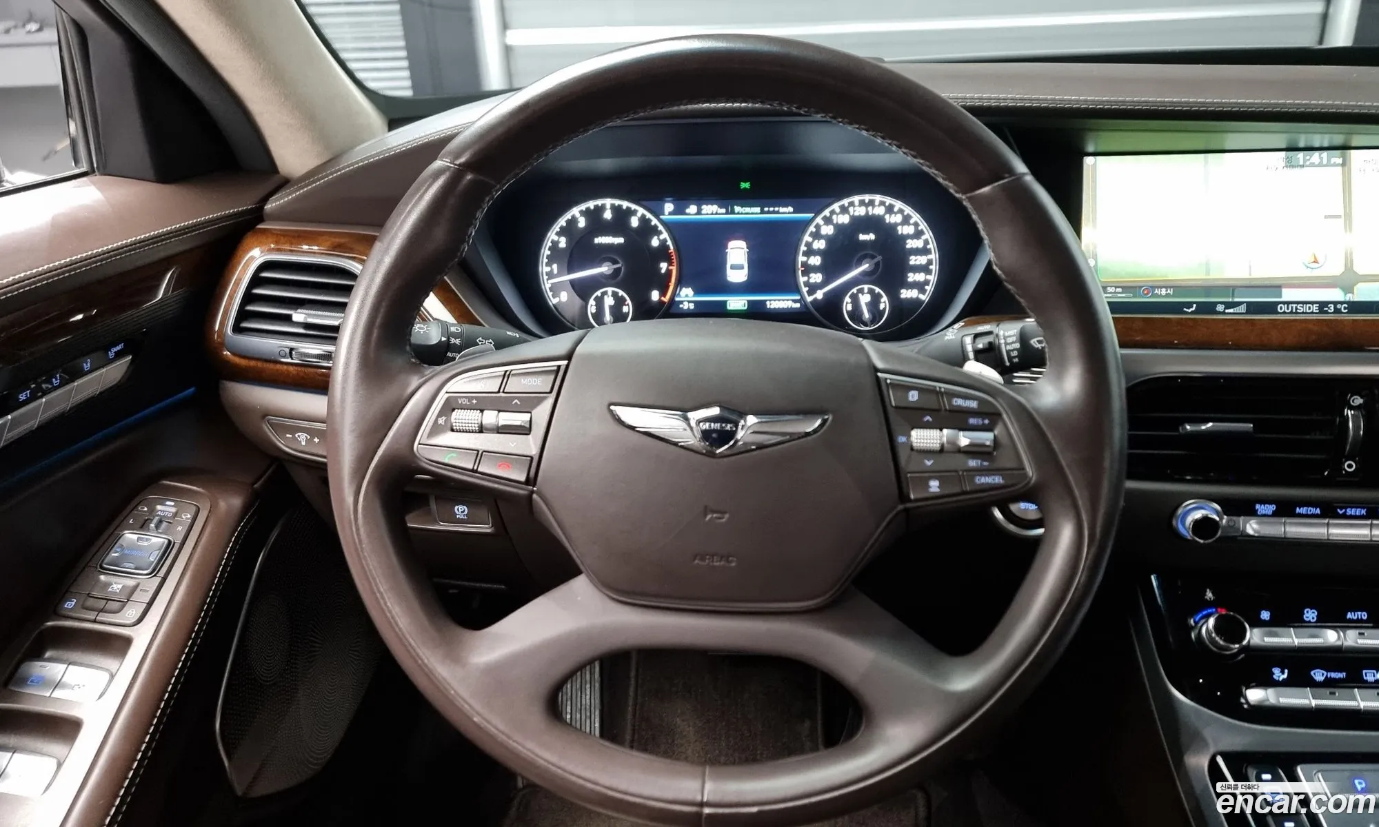 Korex Auto Trade - фотография 13592287
