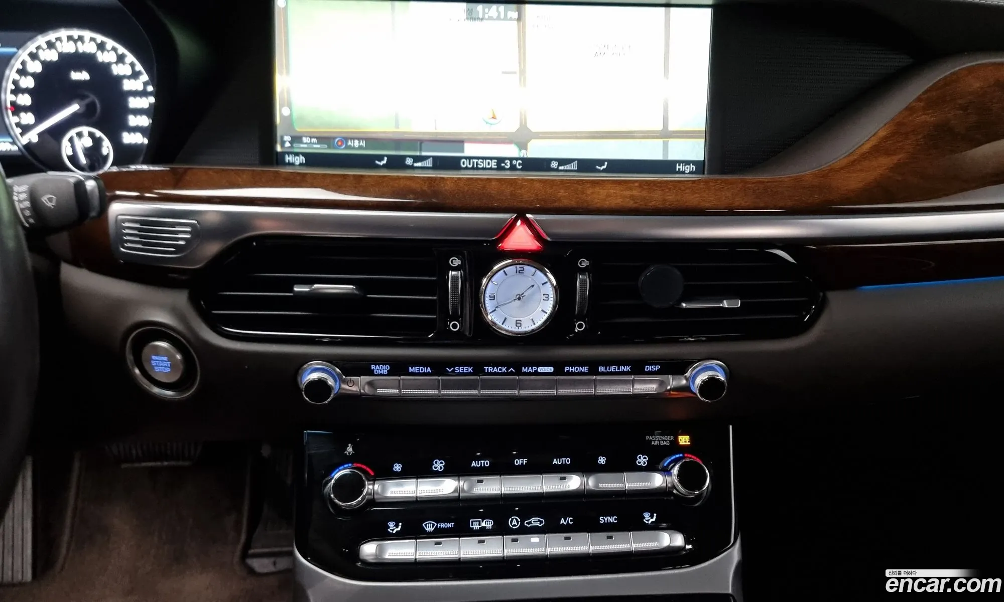 Eq900 50 Gdi Awd Limousine Prestige - фотография 12472995