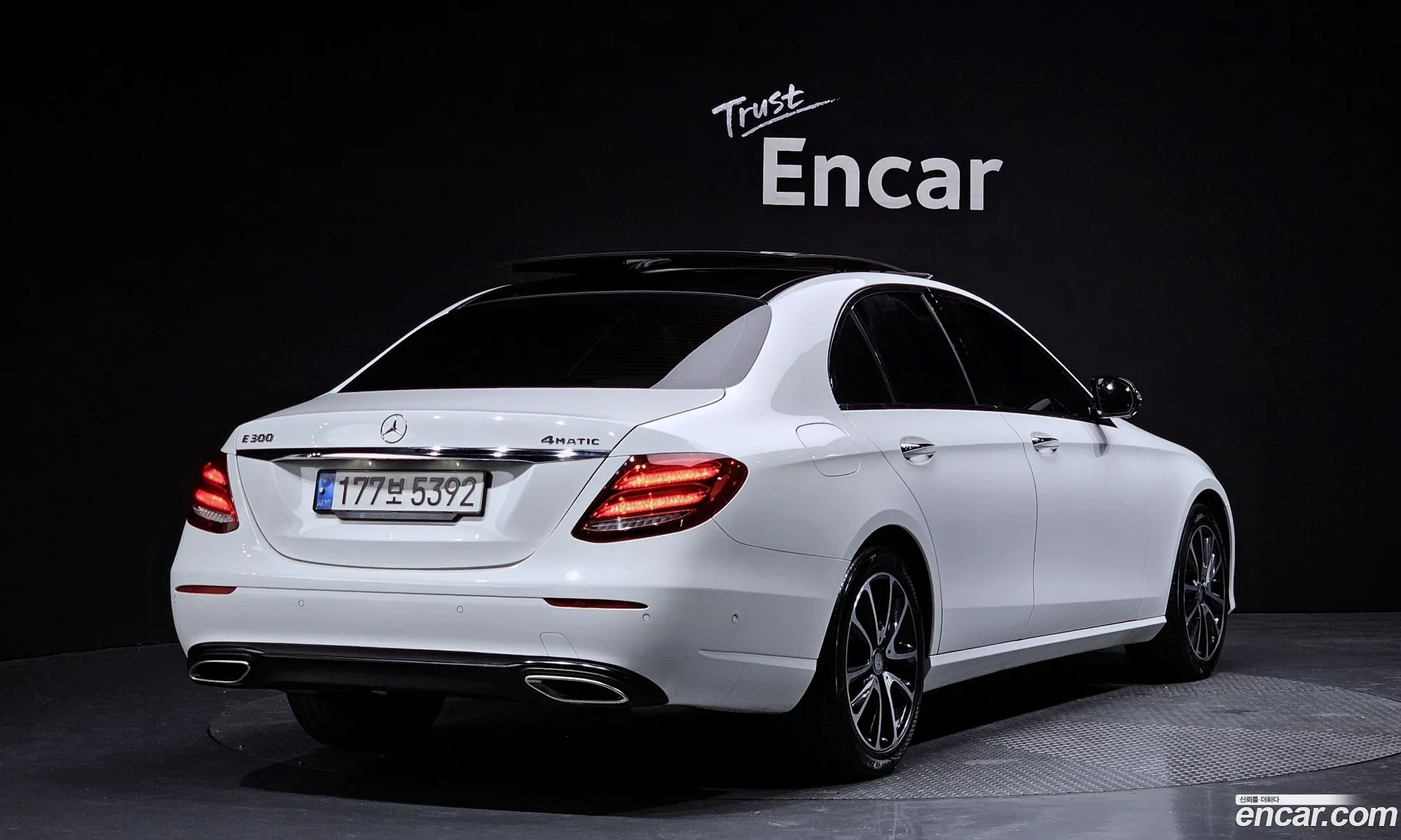 Korex Auto Trade - фотография 5958083