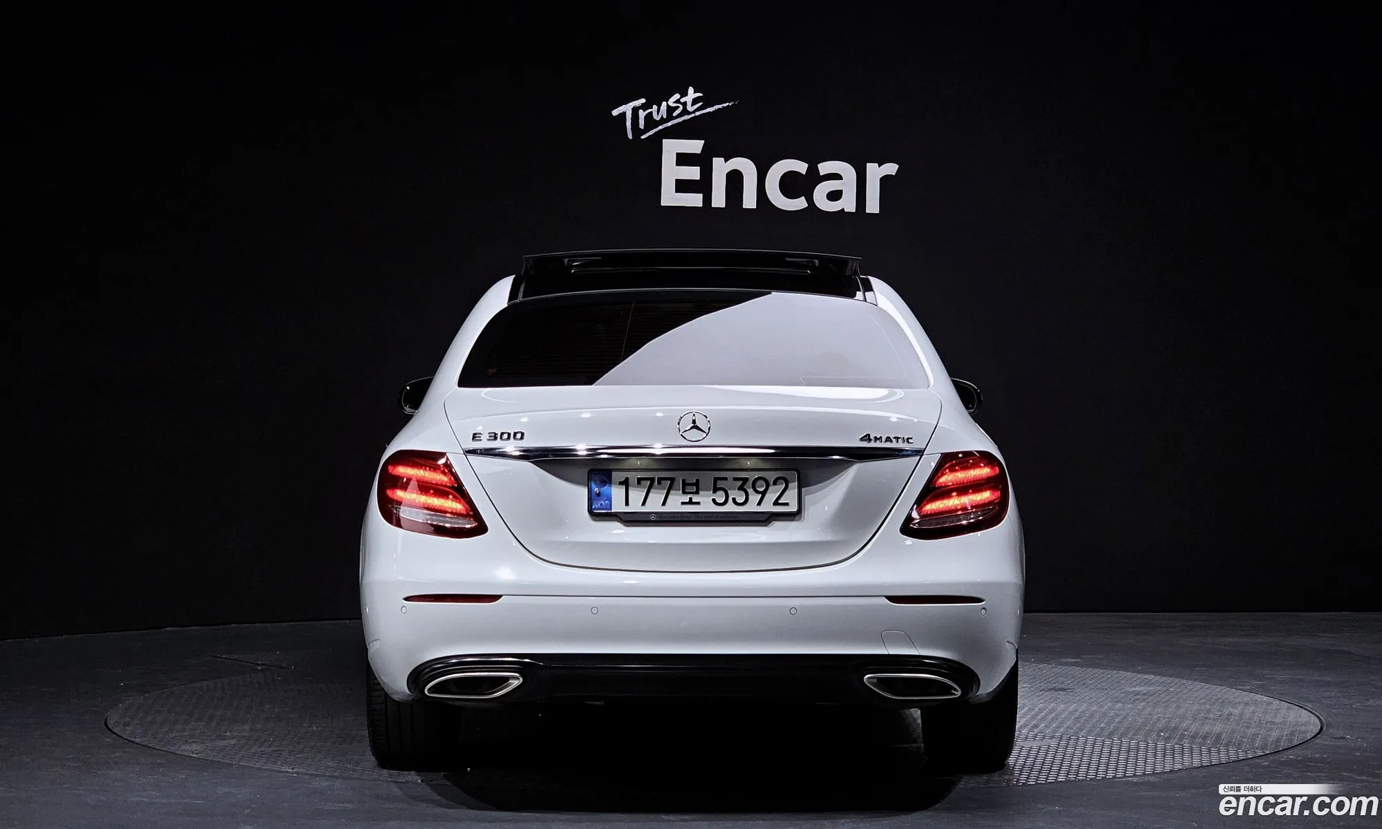 Korex Auto Trade - фотография 5958081