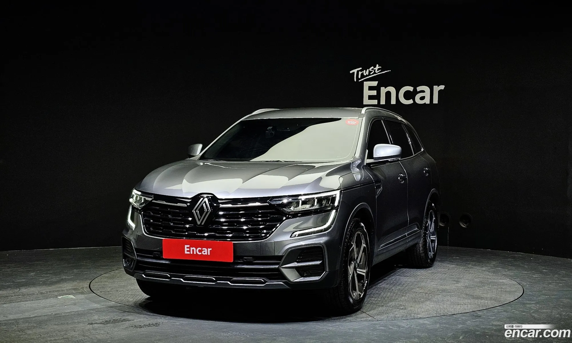 Korex Auto Trade - фотография 15561793
