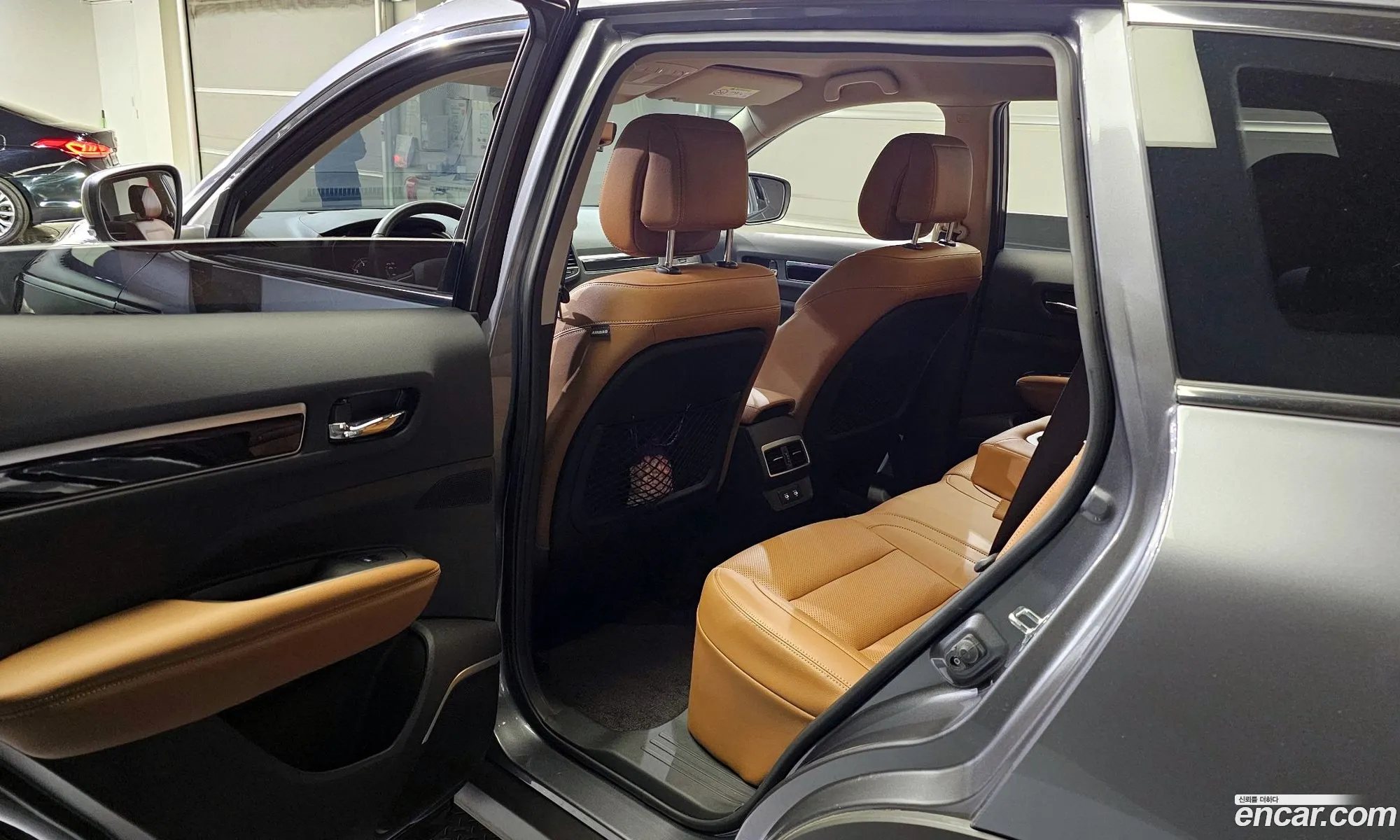 Korex Auto Trade - фотография 15561785