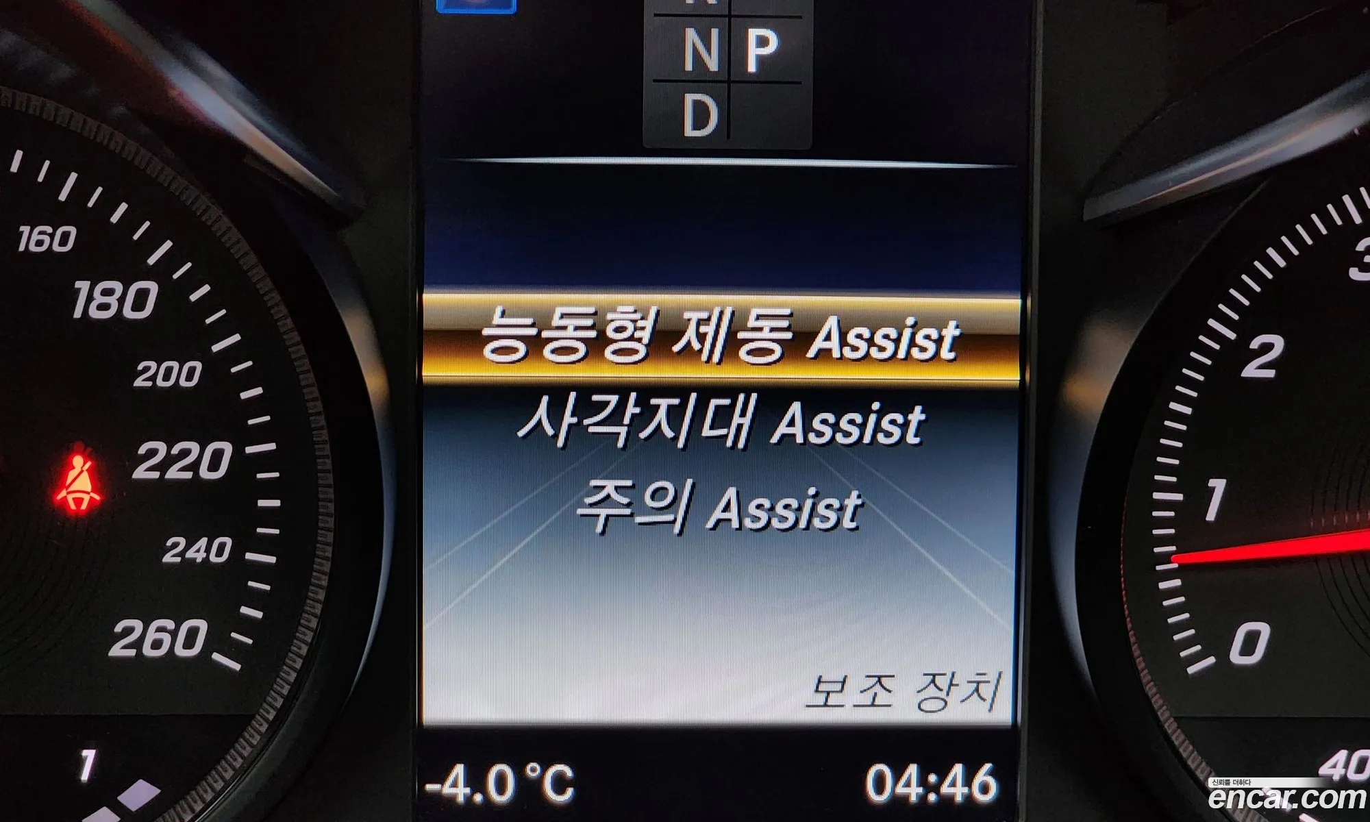 Glc-Class X253Glc300 4Matic Amg Line - фотография 7423110