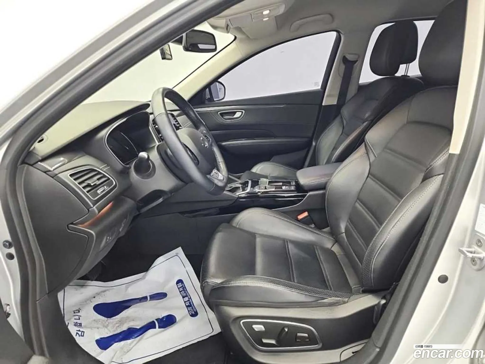 Korex Auto Trade - фотография 15563852
