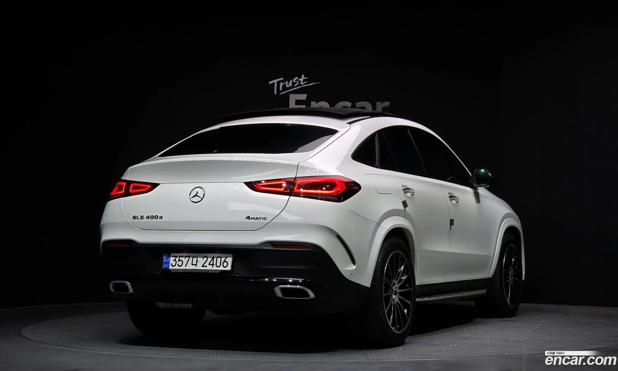 Korex Auto Trade - фотография 5545567