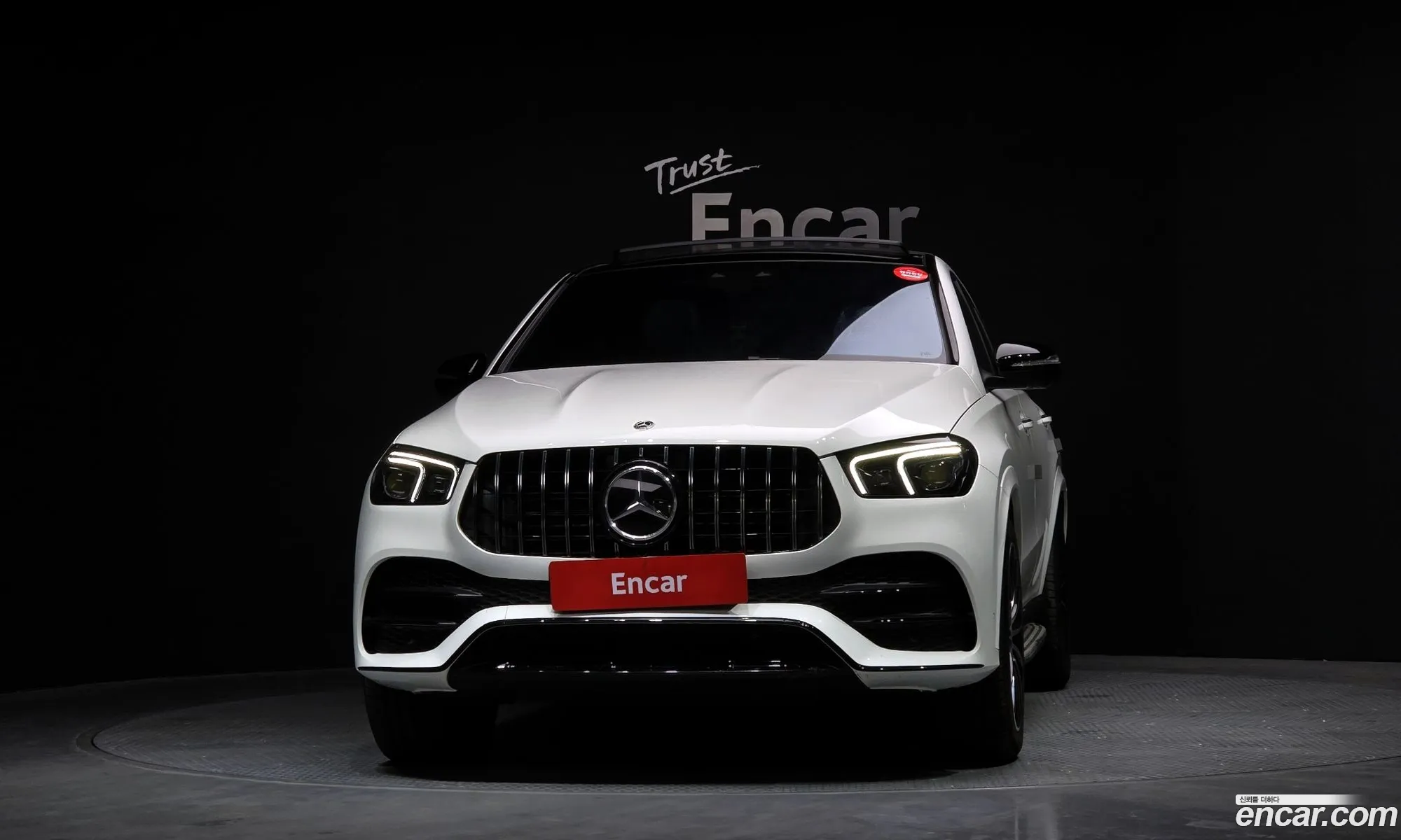 Korex Auto Trade - фотография 5545566