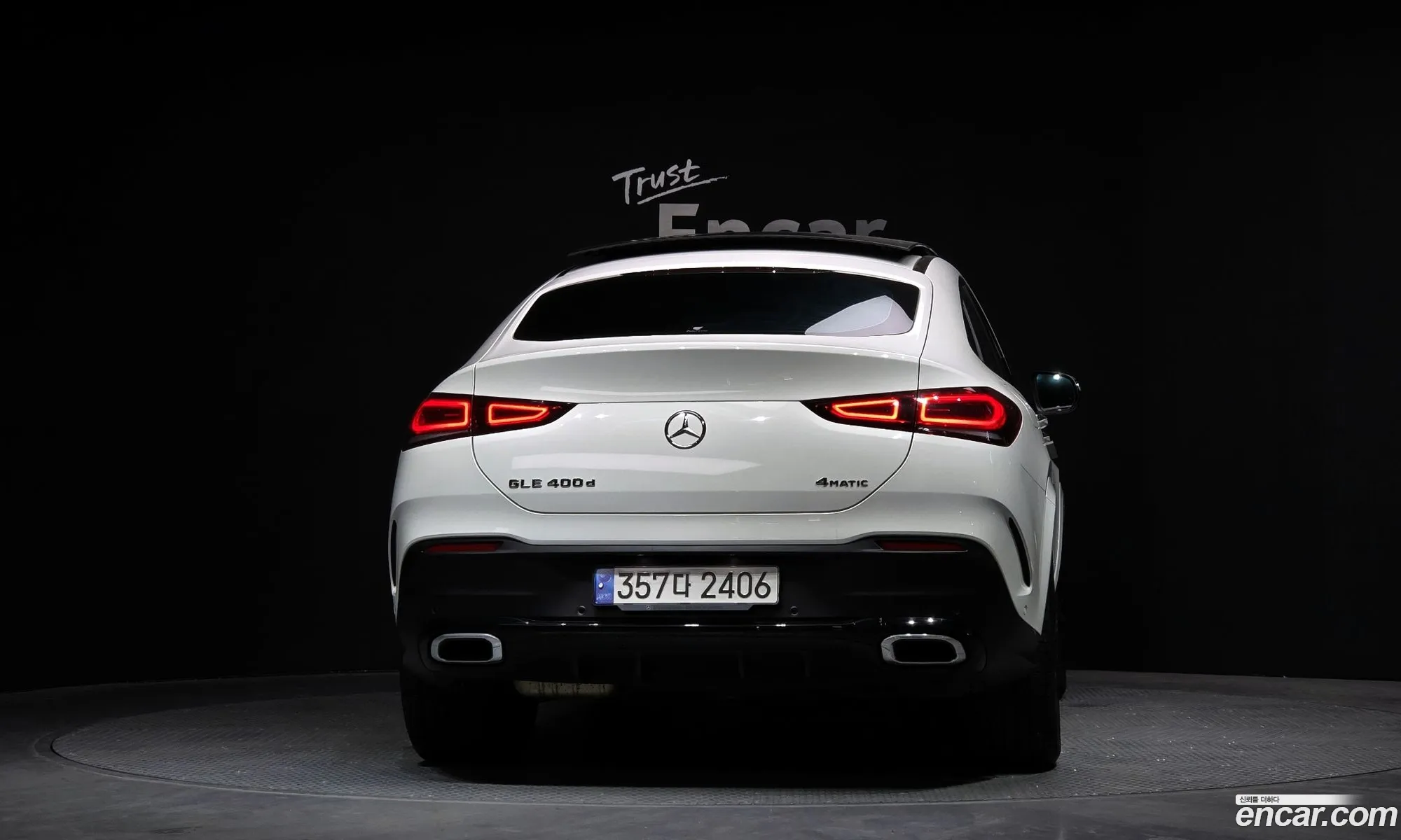 Korex Auto Trade - фотография 5545565