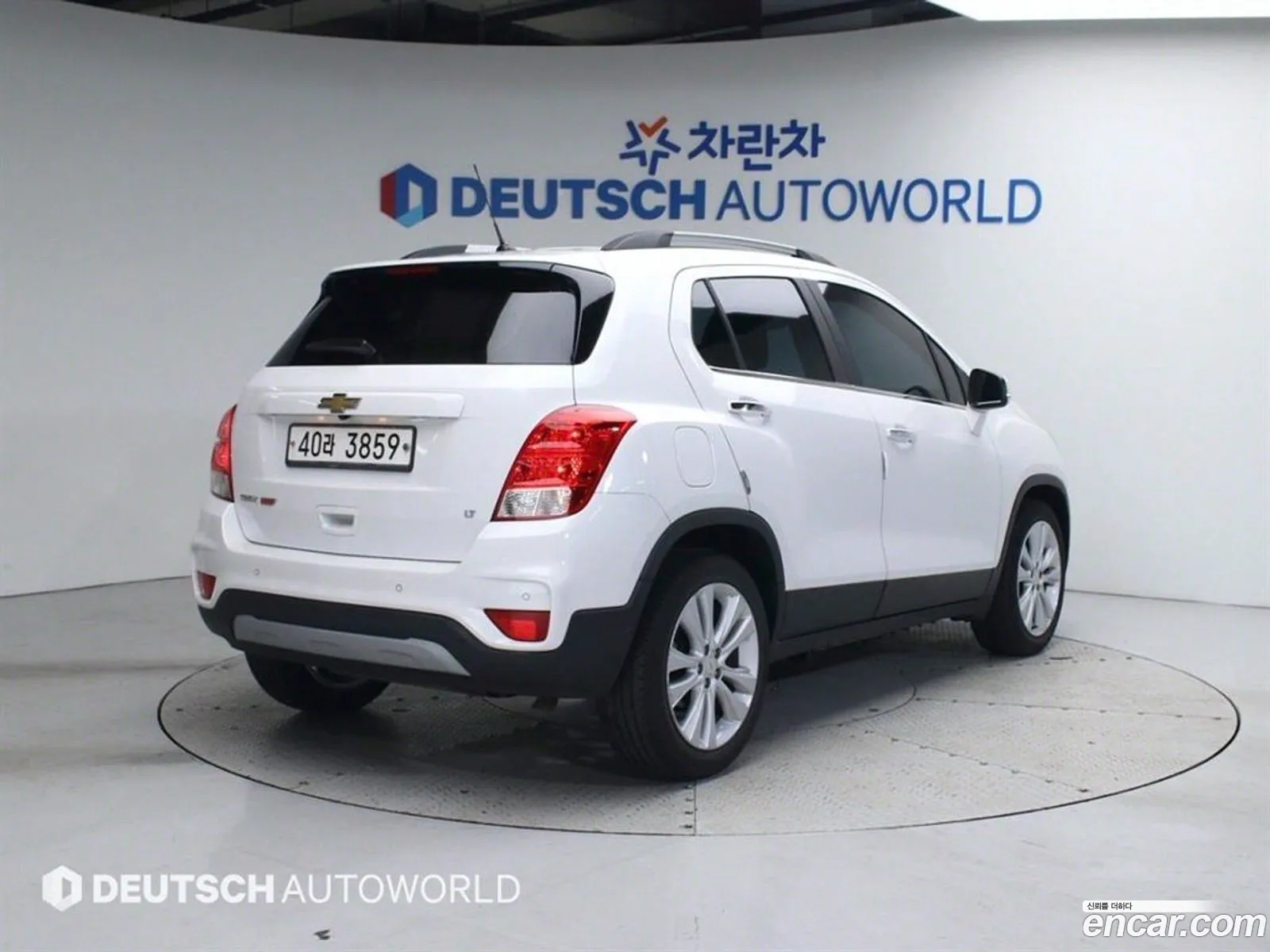 Korex Auto Trade - фотография 5204244