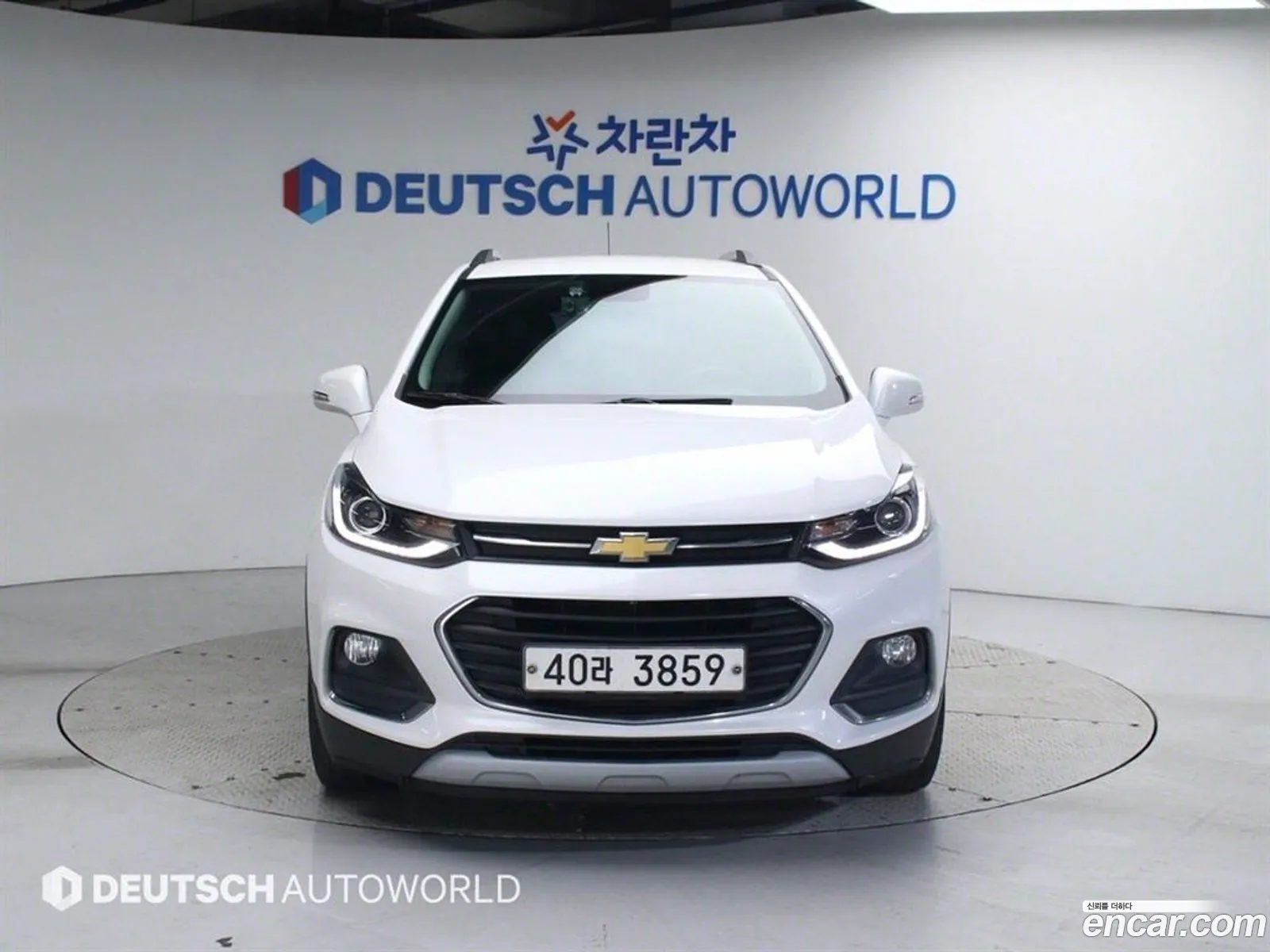 Korex Auto Trade - фотография 5204243