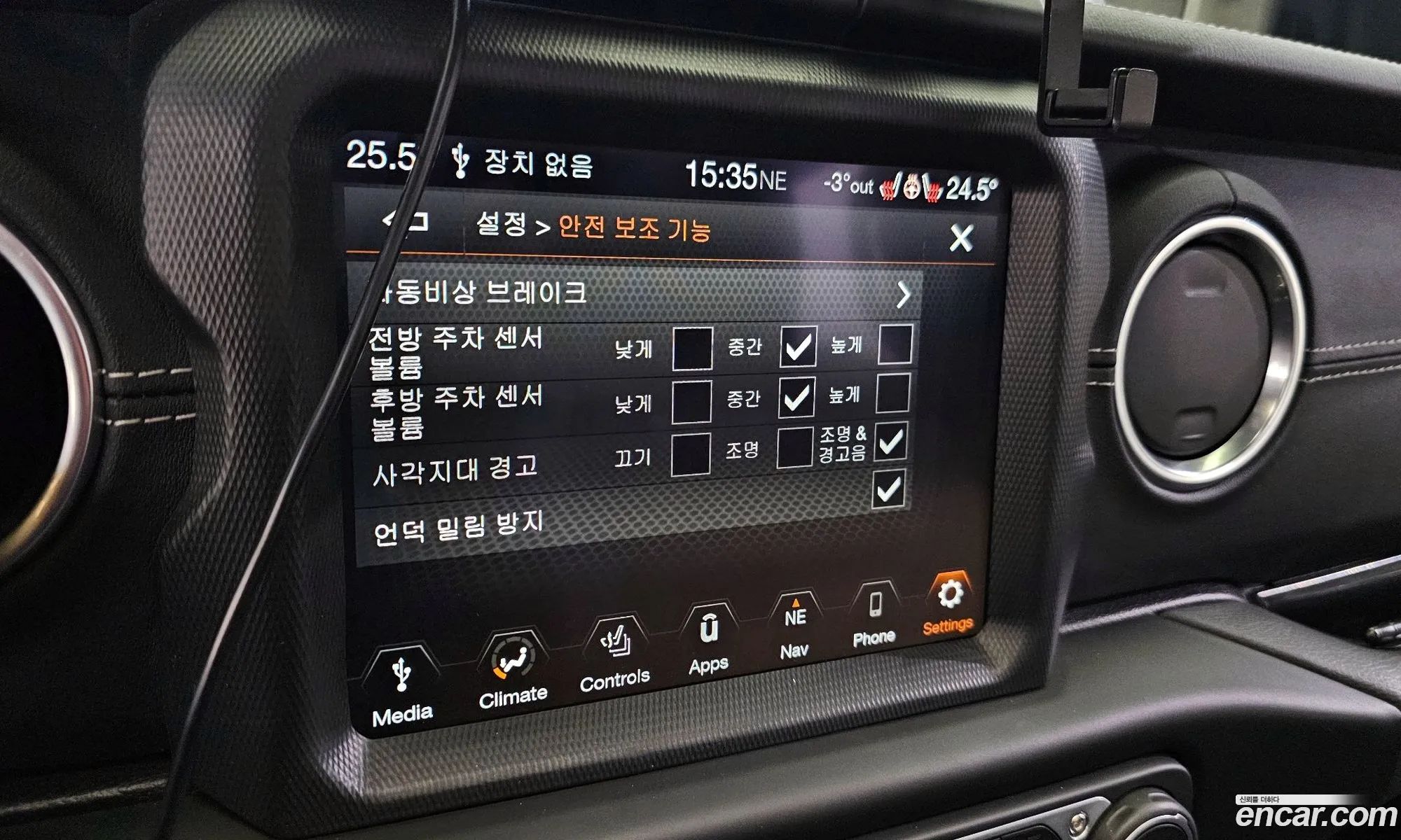 Wrangler Jl 20 Overland Power Top 4 Door - фотография 15142467