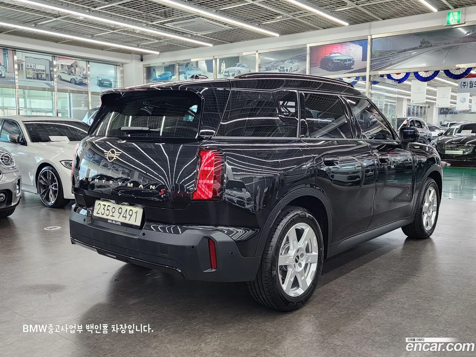 Korex Auto Trade - фотография 3705471