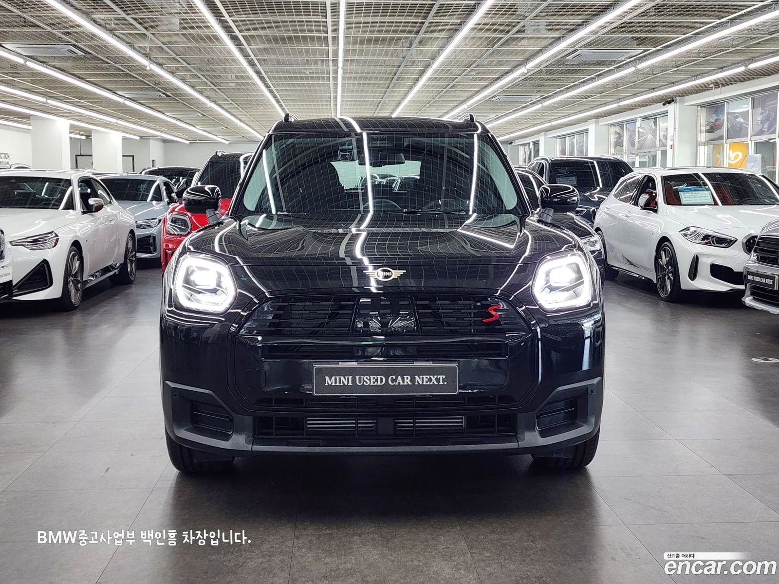 Korex Auto Trade - фотография 3705470