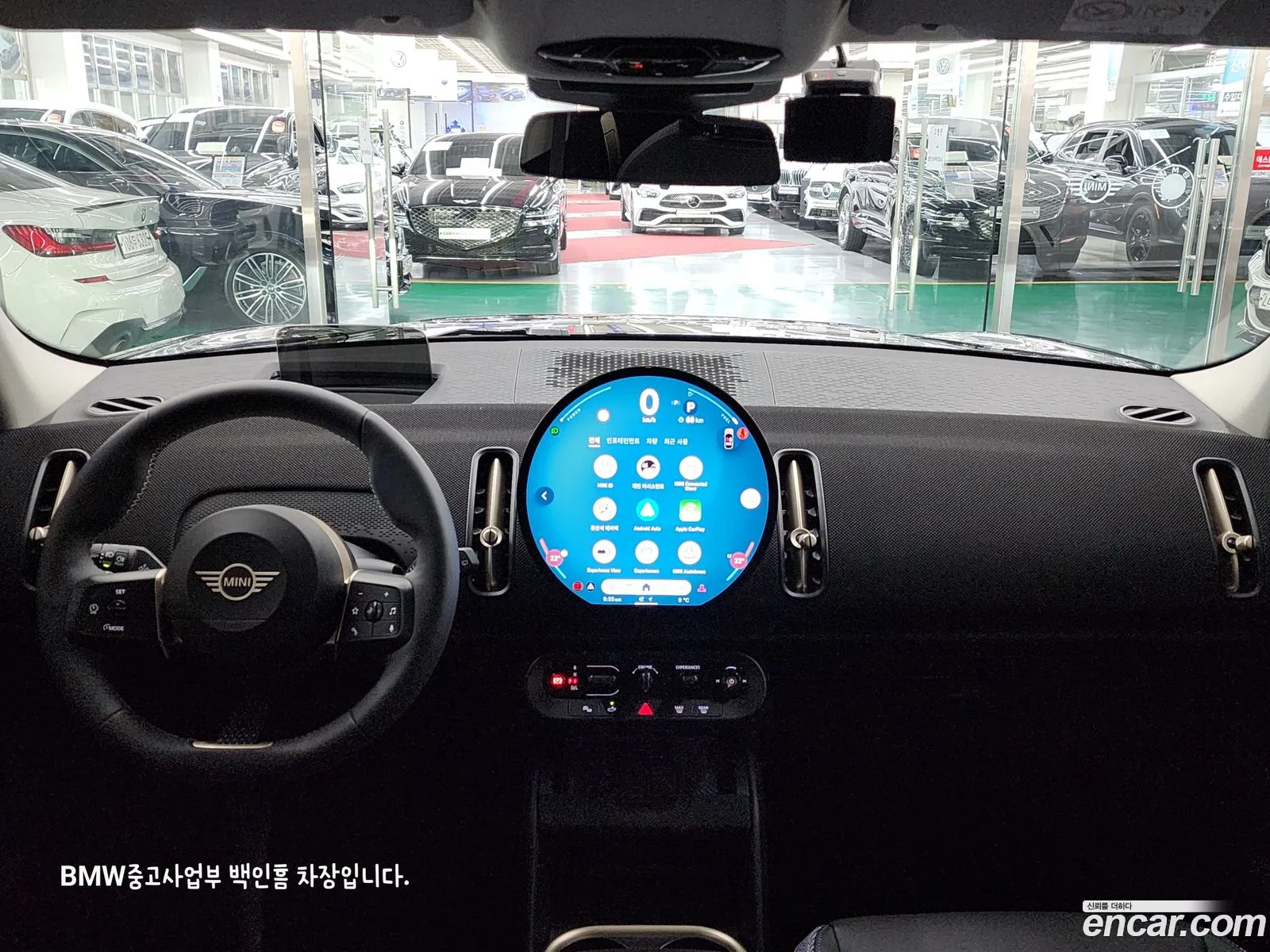 Korex Auto Trade - фотография 3705466