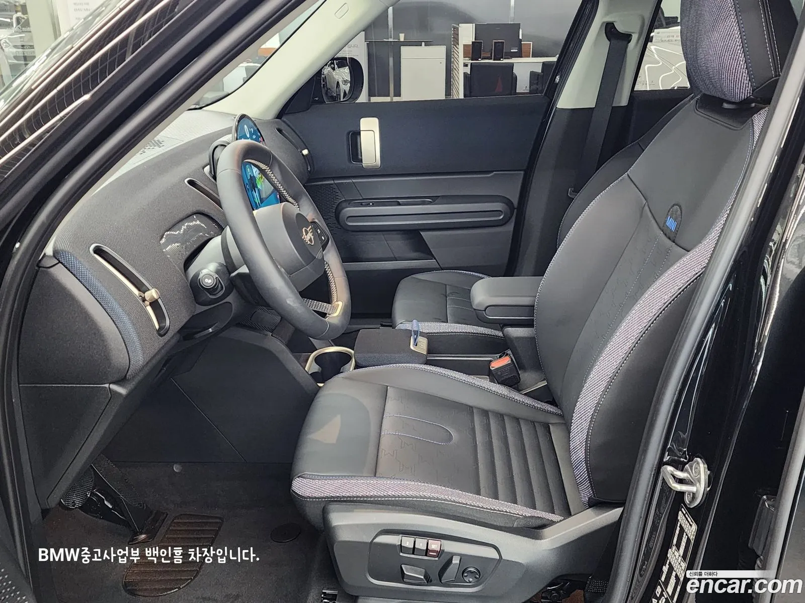 Korex Auto Trade - фотография 3705463
