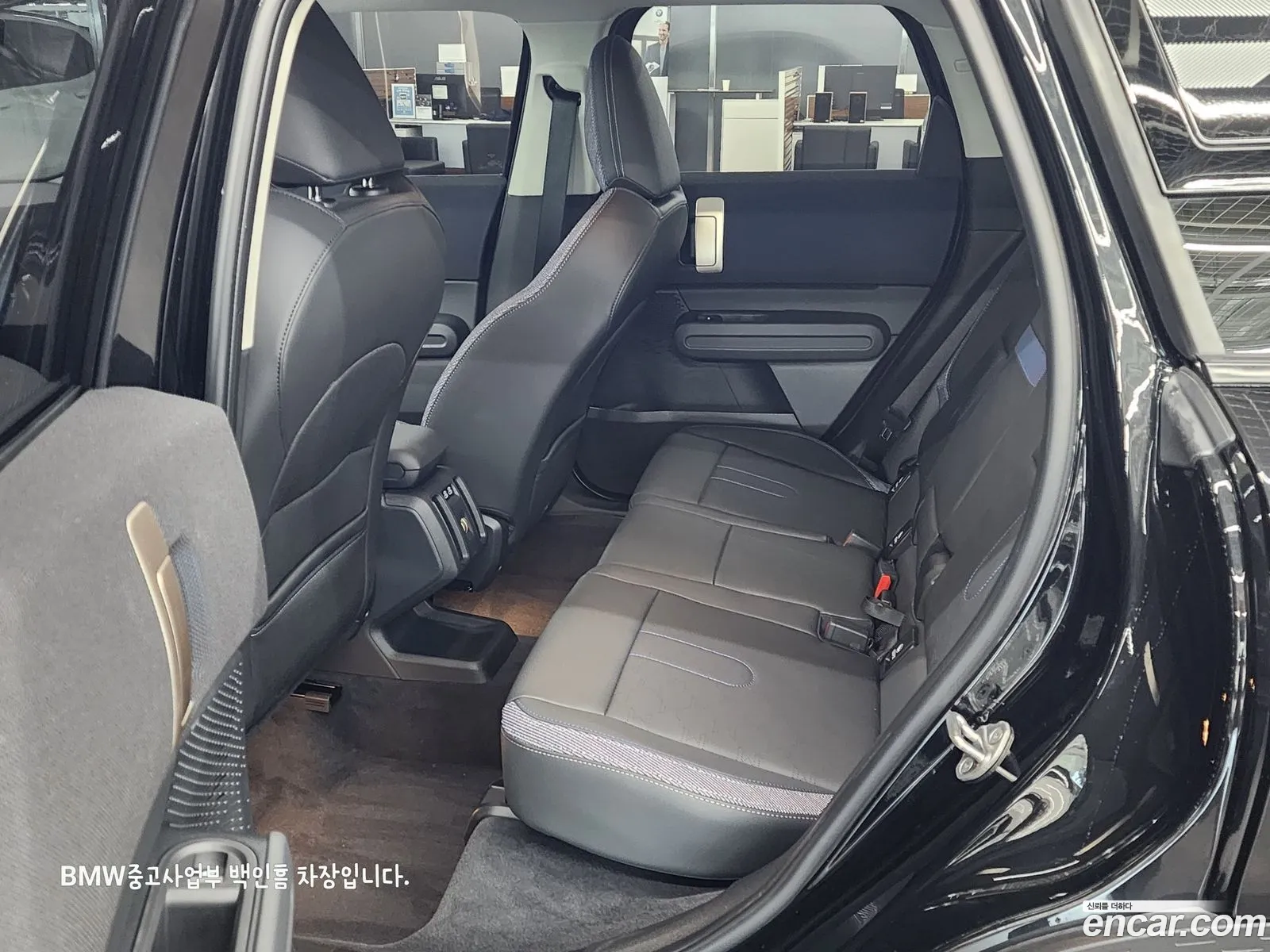 Korex Auto Trade - фотография 3705462