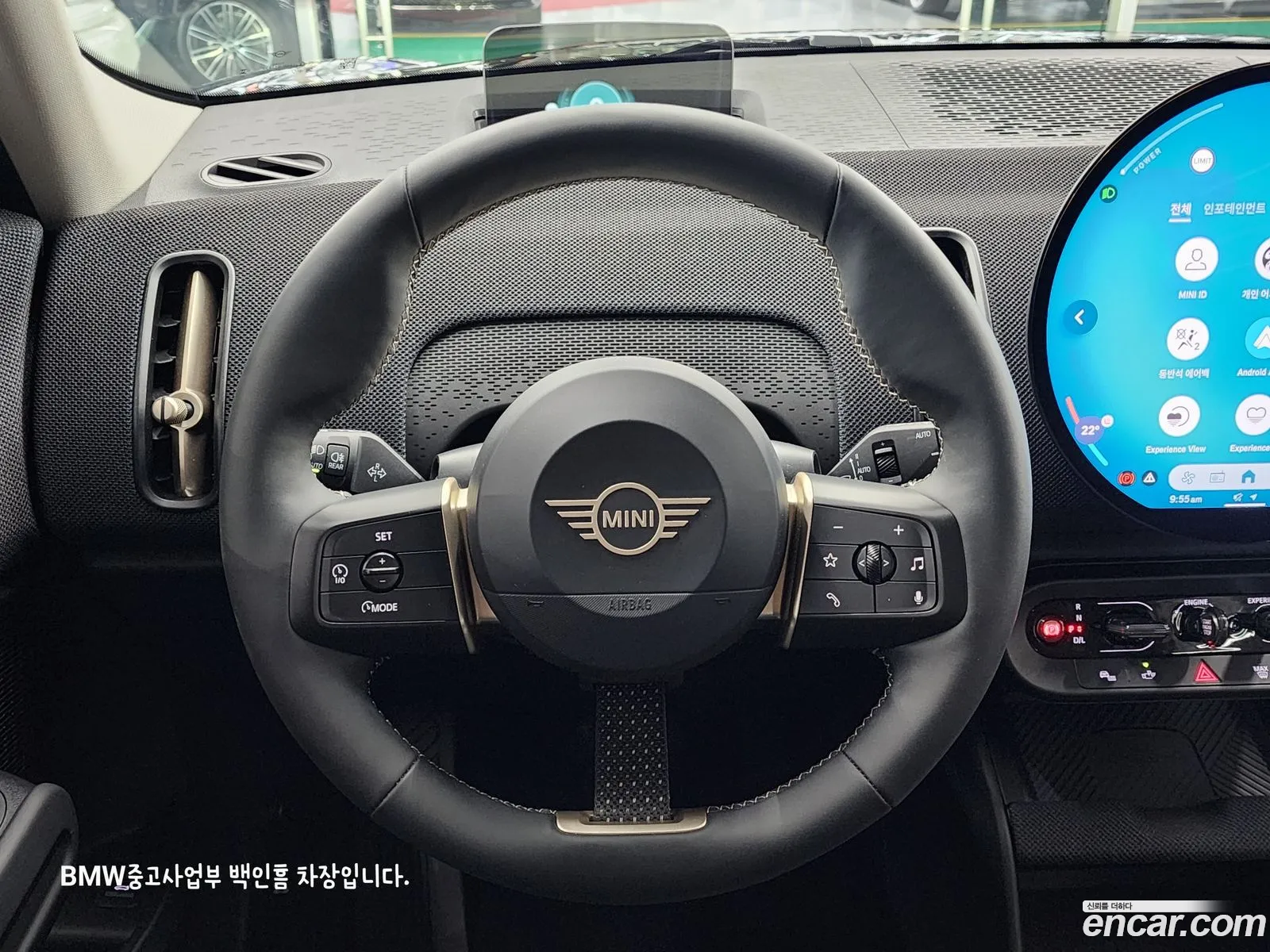Korex Auto Trade - фотография 3705461