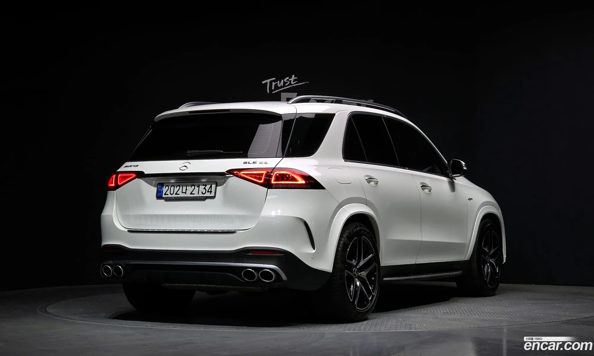 Korex Auto Trade - фотография 5516272