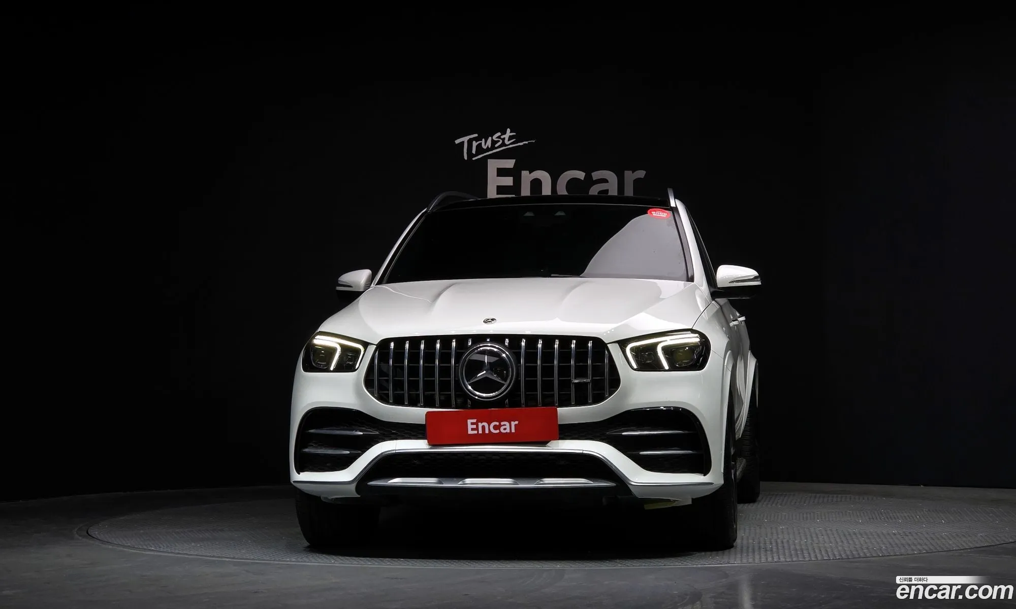 Korex Auto Trade - фотография 5516271