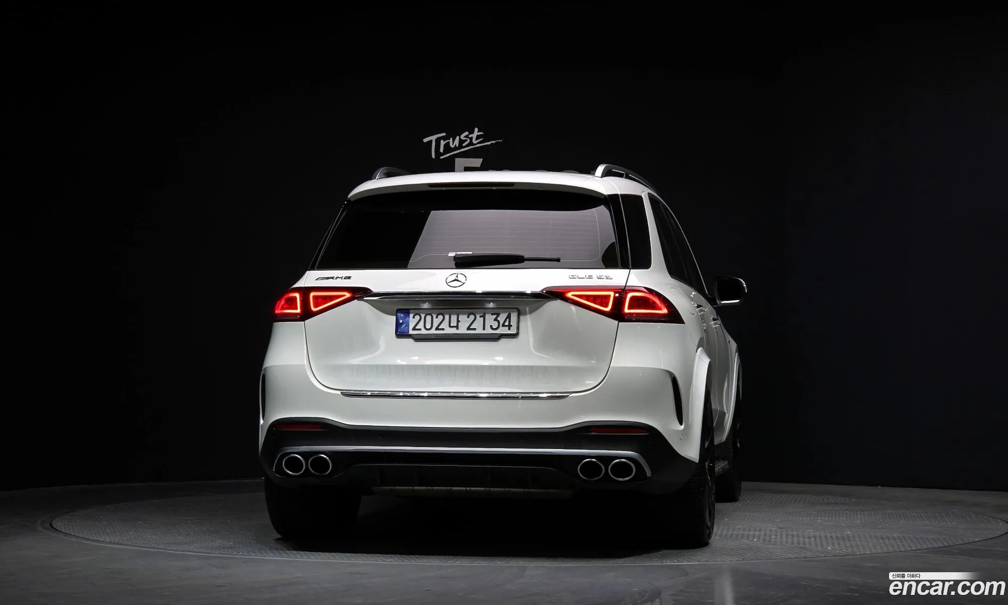 Korex Auto Trade - фотография 5516270