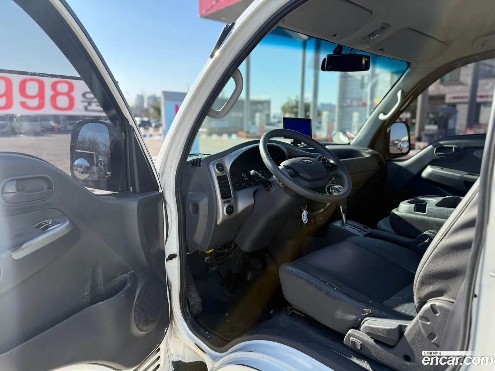 Korex Auto Trade - фотография 11332979