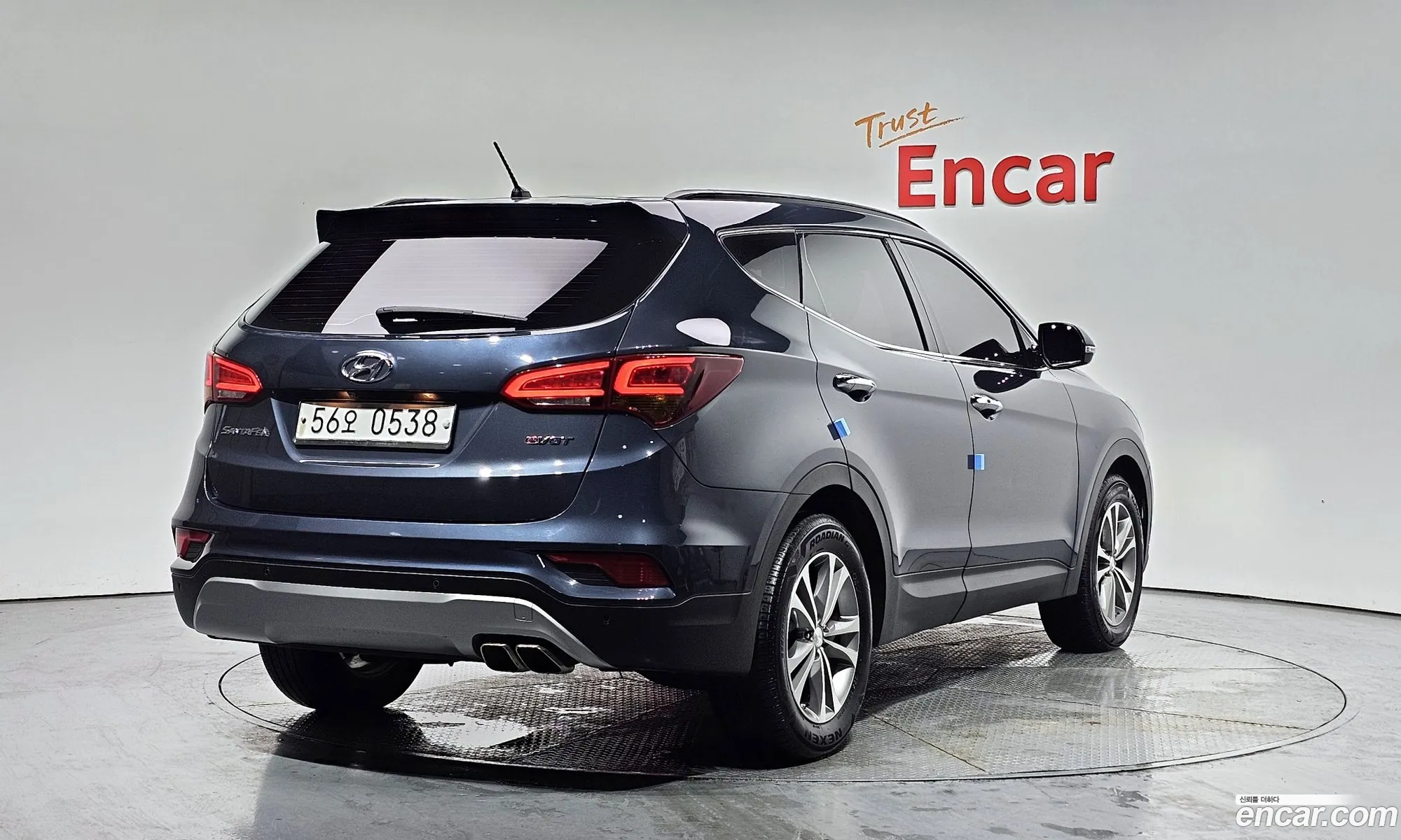 Korex Auto Trade - фотография 672528