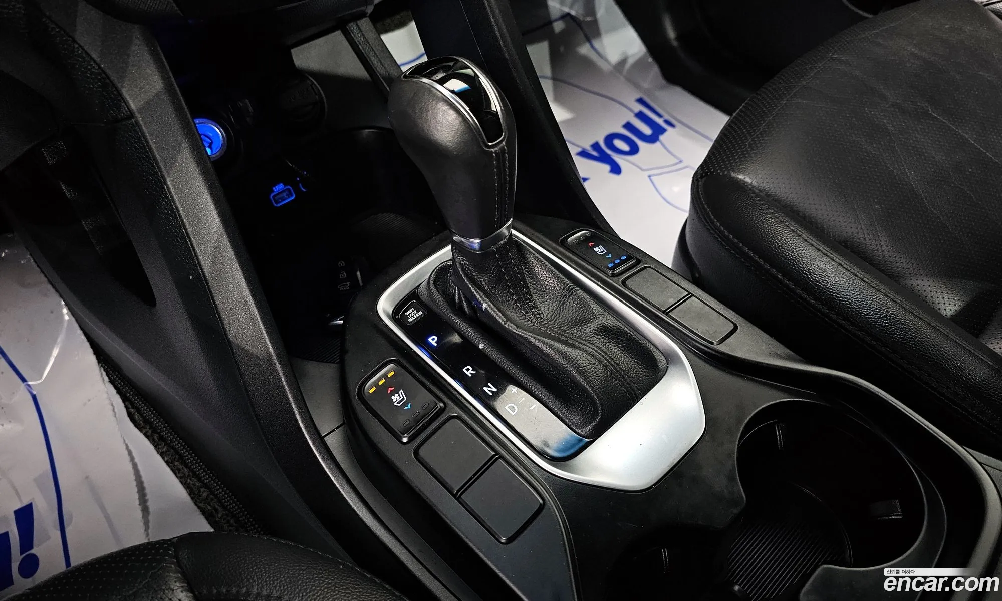 Korex Auto Trade - фотография 672521