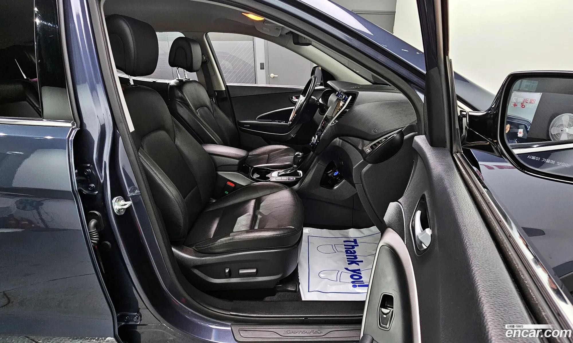 Korex Auto Trade - фотография 672518