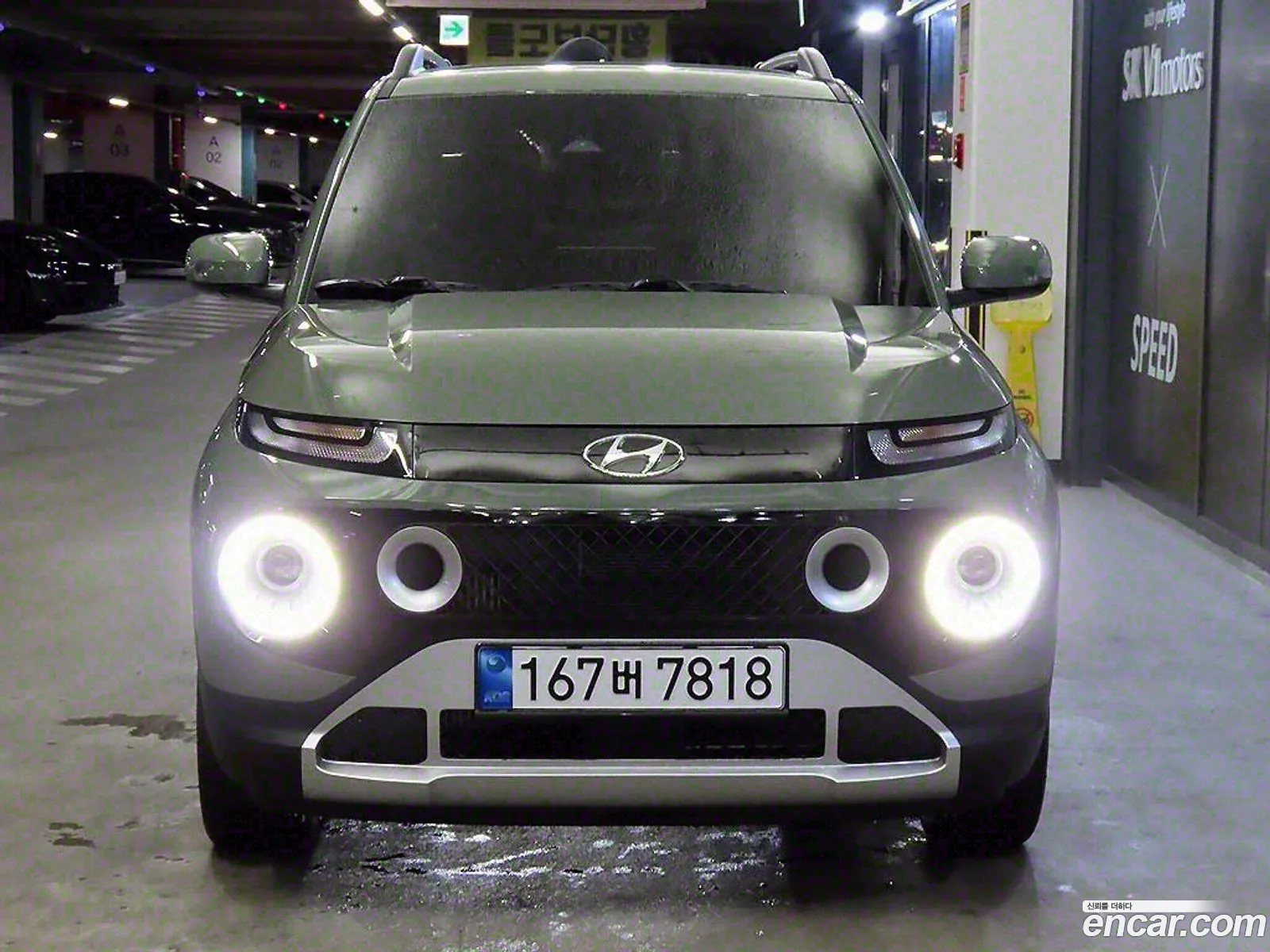 Korex Auto Trade - фотография 16491523