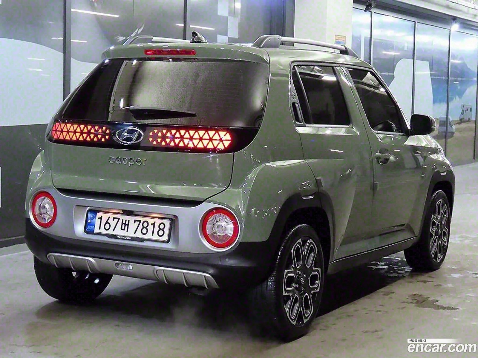 Korex Auto Trade - фотография 16491521