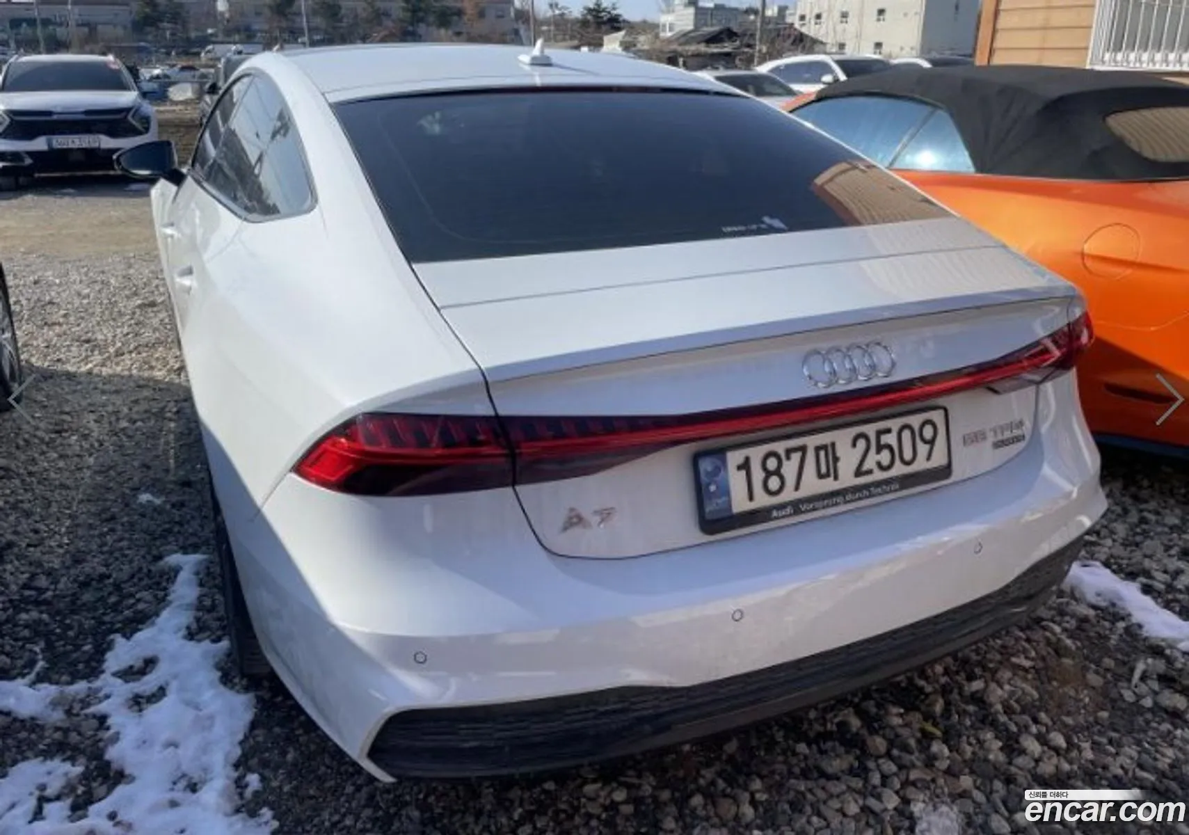 Korex Auto Trade - фотография 7785951