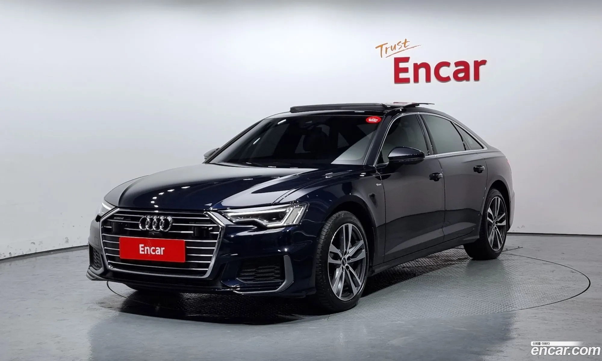 A6 C8 45 Tfsi Quattro Premium - фотография 7700685