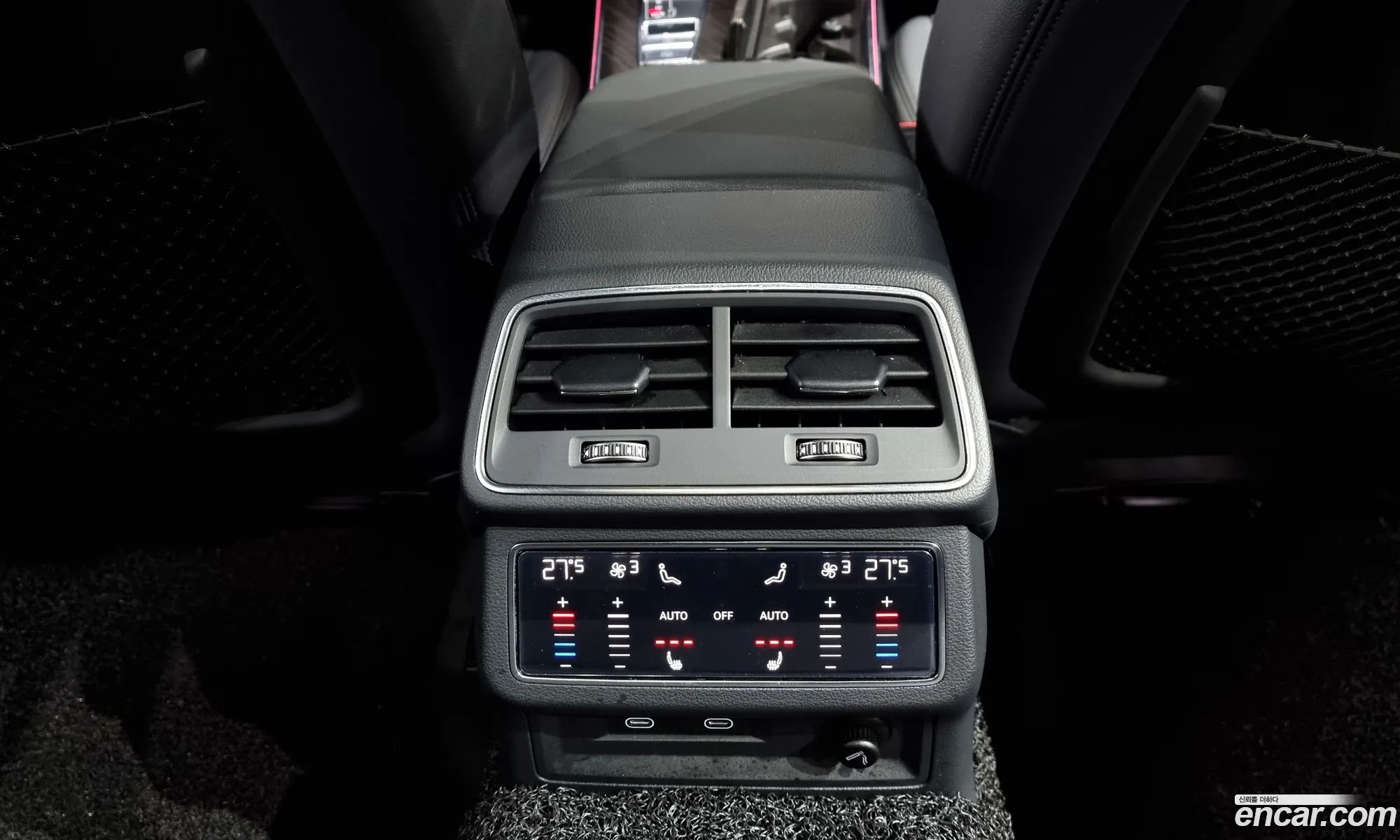 A6 C8 45 Tfsi Quattro Premium - фотография 7700687