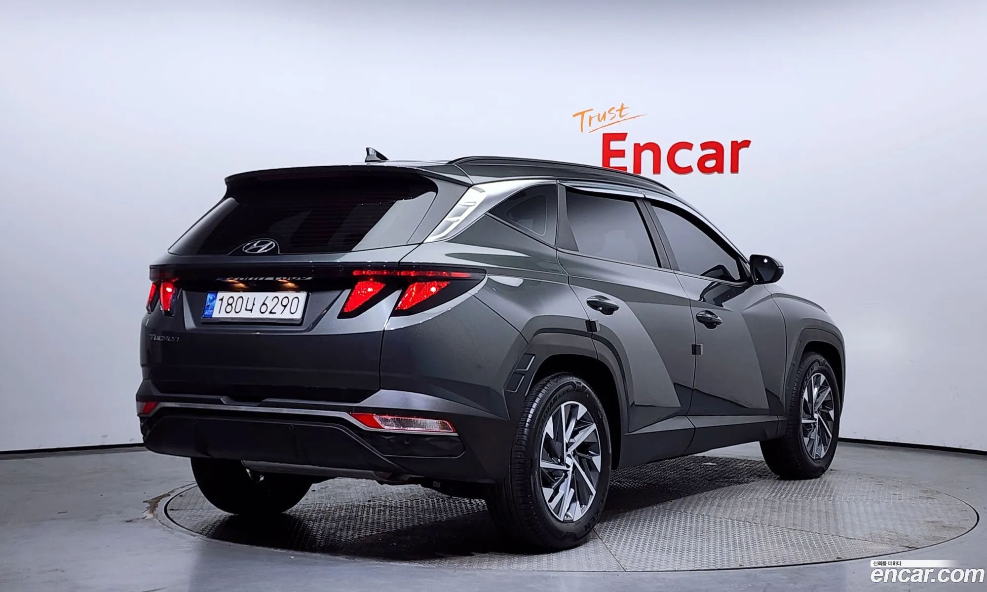 Korex Auto Trade - фотография 16411786