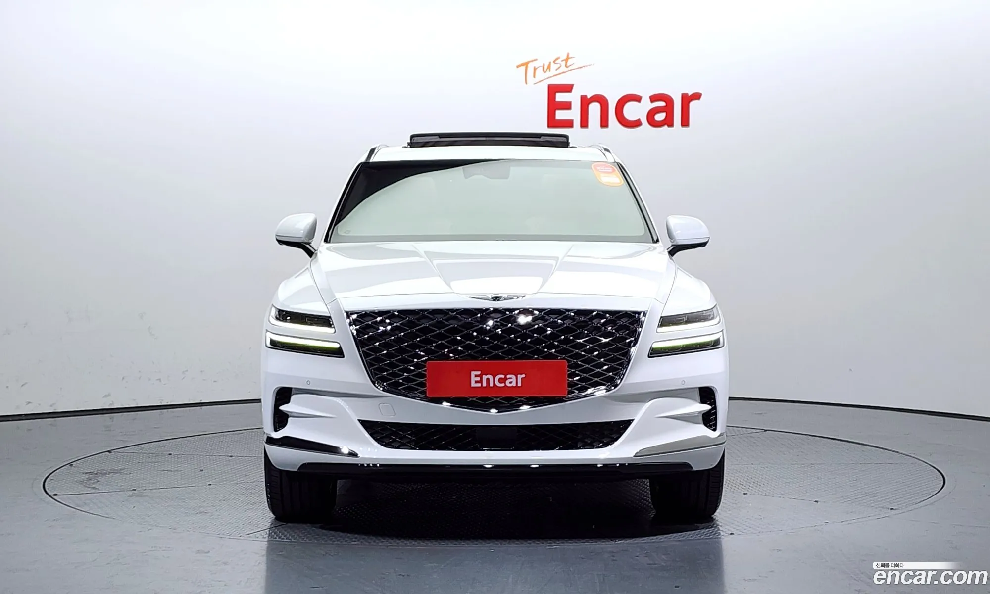 Korex Auto Trade - фотография 3856751