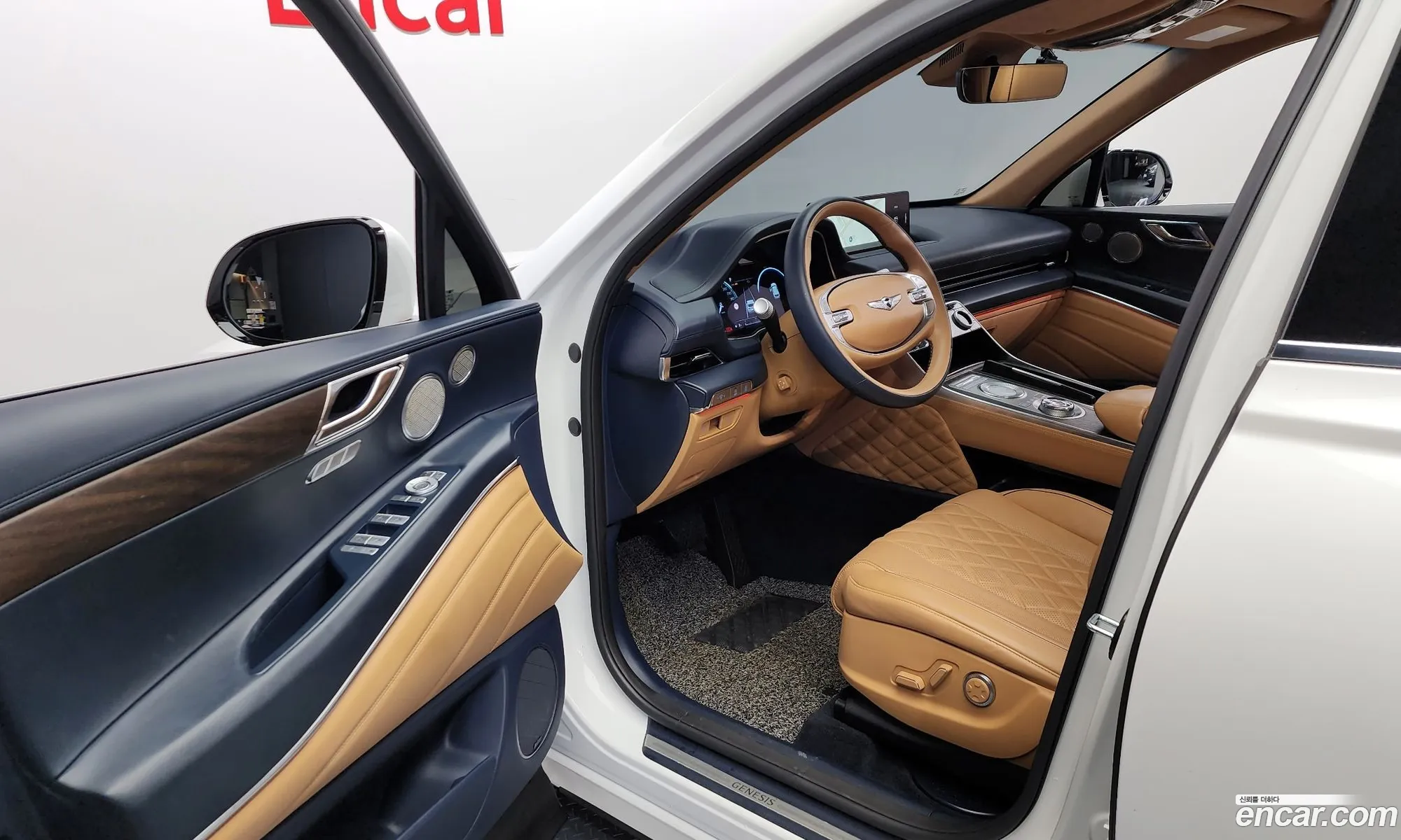 Korex Auto Trade - фотография 3856744
