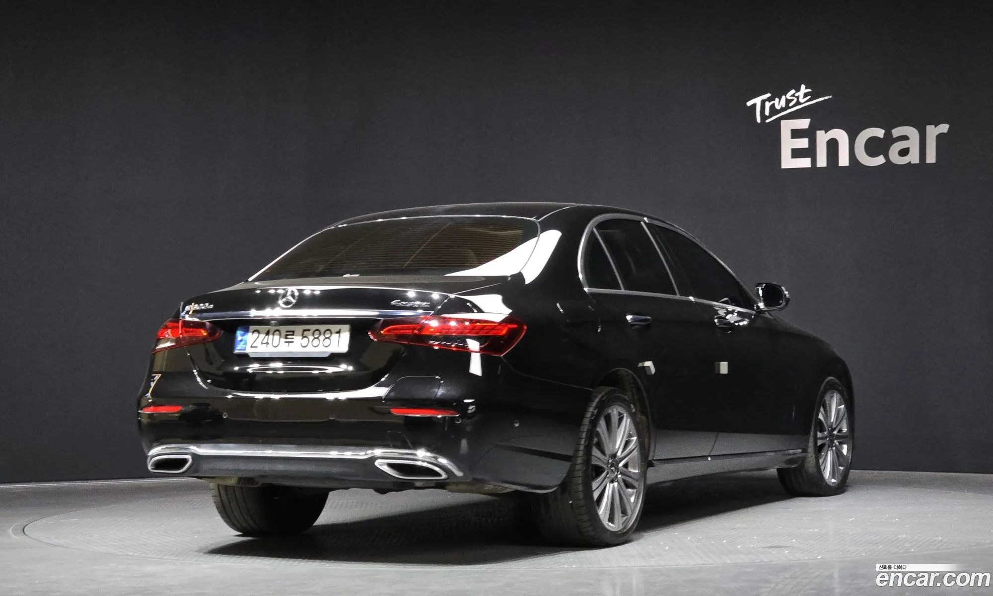 Korex Auto Trade - фотография 7390372
