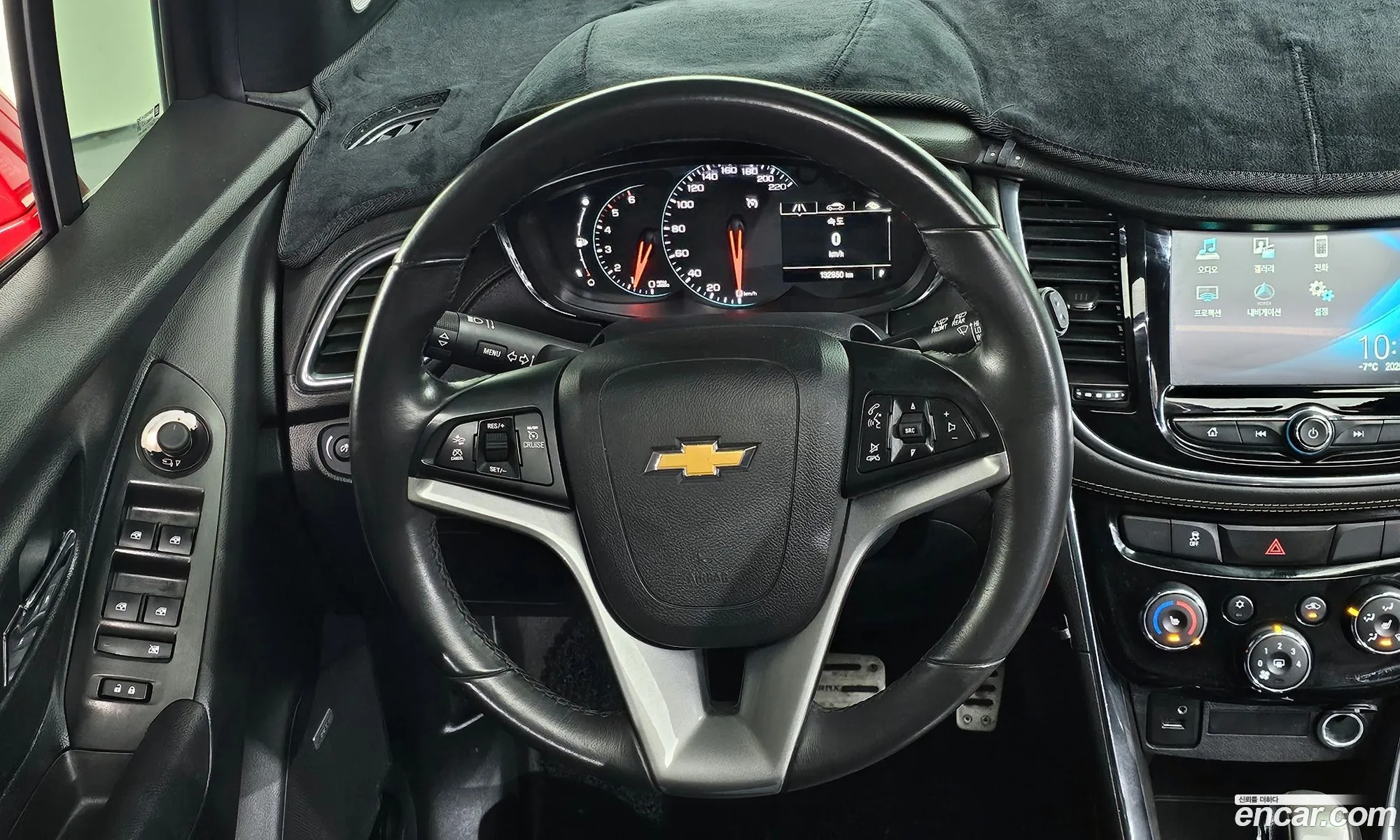 Korex Auto Trade - фотография 4795022