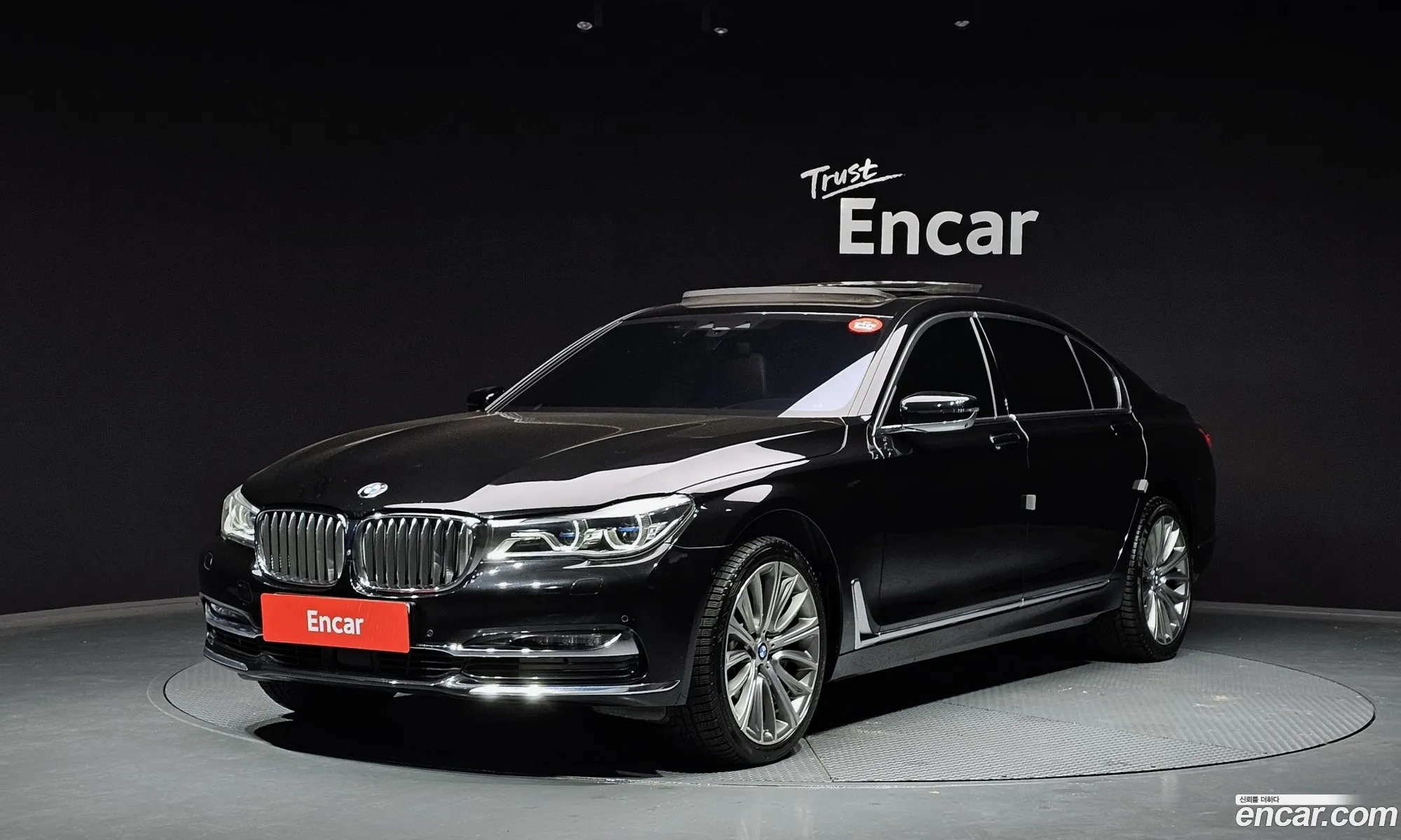 7 Series G11 750Li xDrive - фотография 4627939