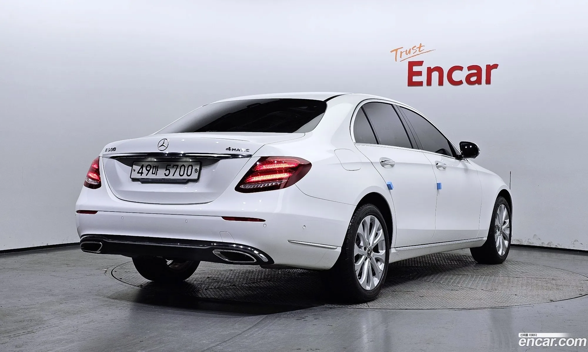 Korex Auto Trade - фотография 7256858