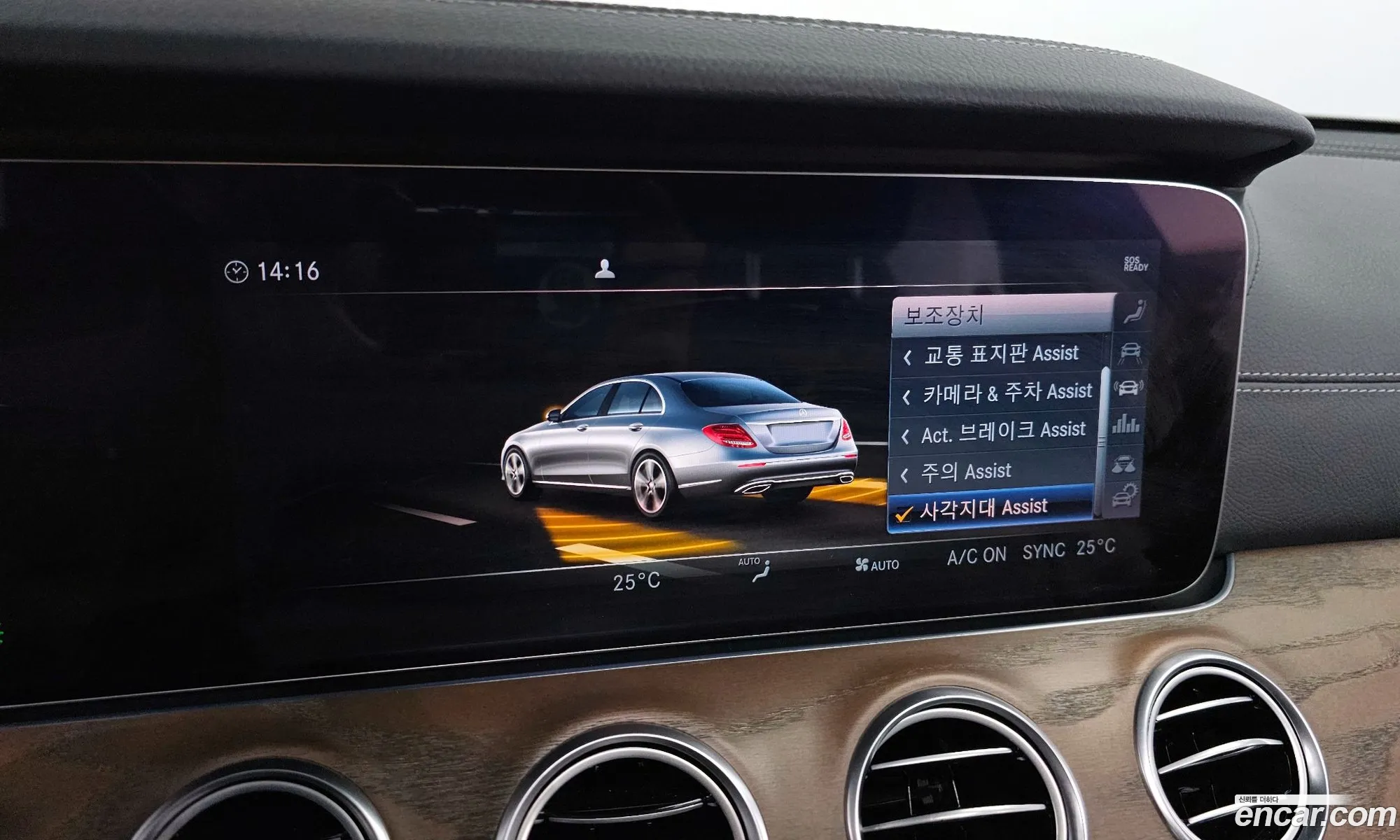 Mercedes-Benz E-Klasse E300 4Matic Exclusive 2018 - фотография 7216108