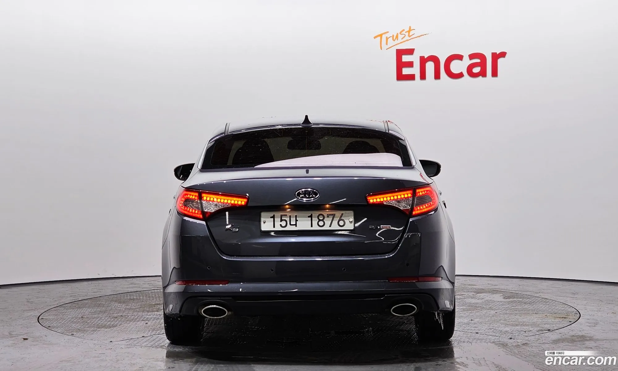 Korex Auto Trade - фотография 11299759