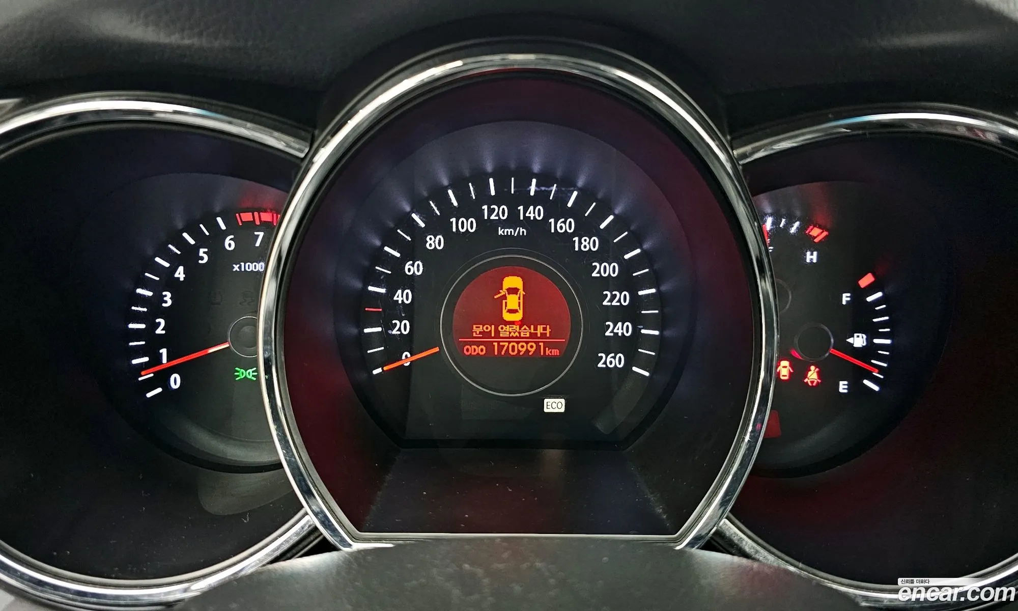 Korex Auto Trade - фотография 11299755